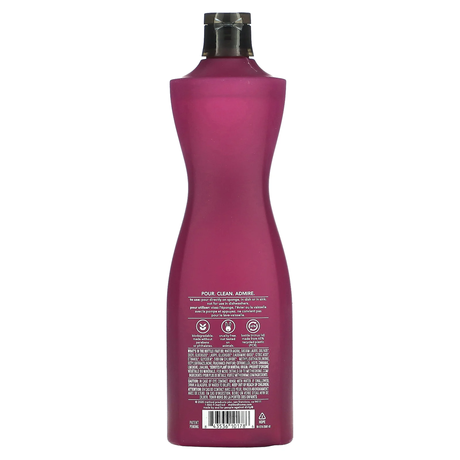 Method, Мыло для посуды, грейпфрут, 532 мл (18 жидк. Унций)