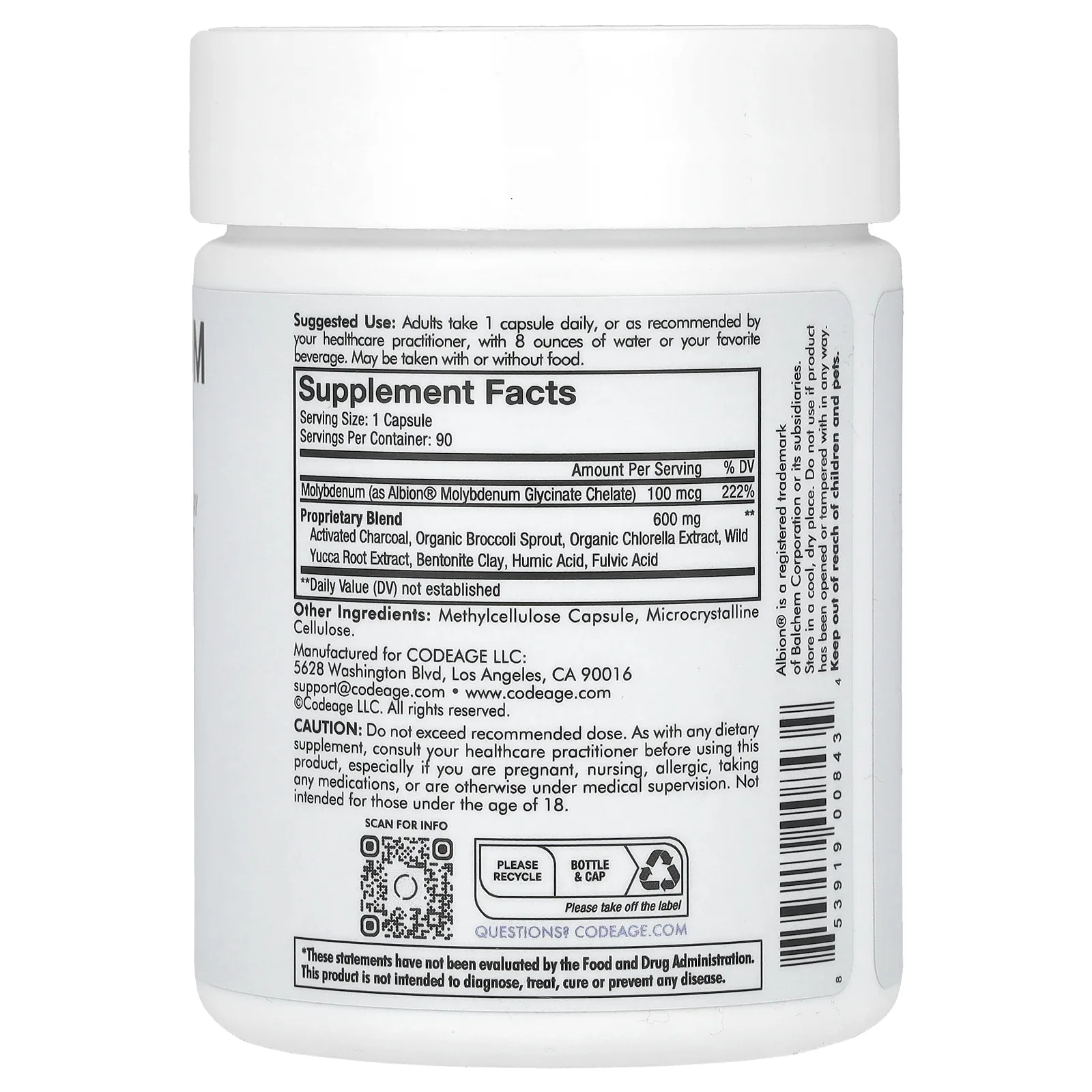 Codeage, связывающее вещество полного спектра действия, 90 капсул