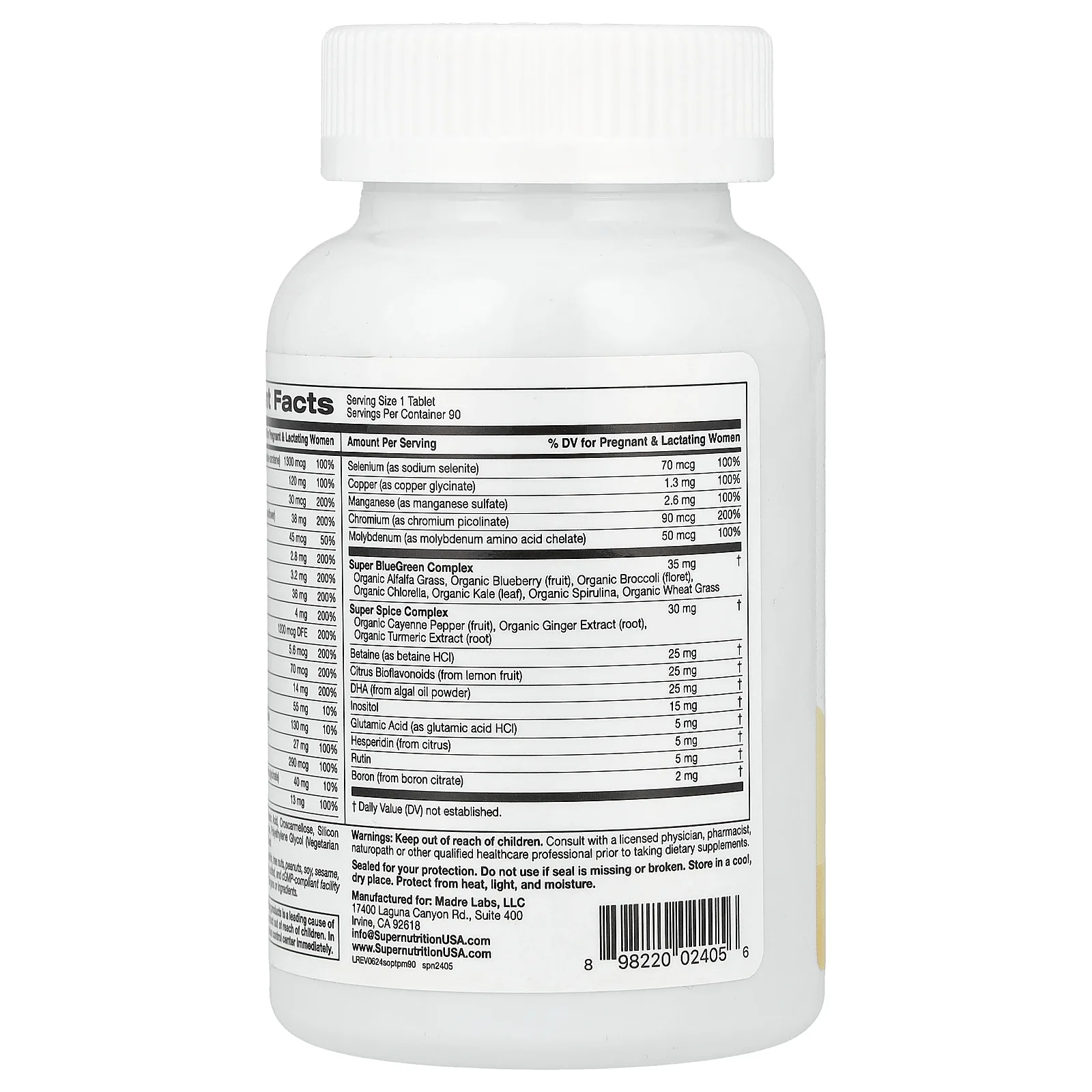 Super Nutrition, Simply One®, мультивитамины для беременных с суперзеленью и специями, 90 таблеток