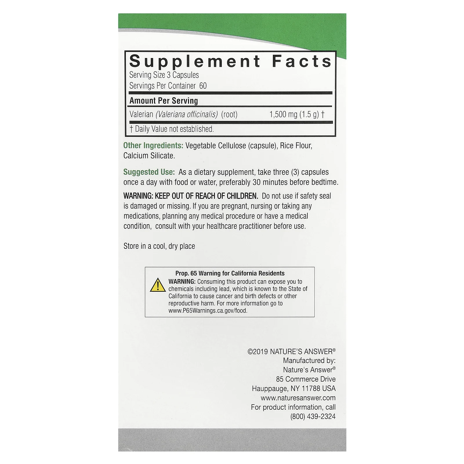 Nature's Answer, корень валерианы, 1500 мг, 180 вегетарианских капсул (500 мг в 1 капсуле)