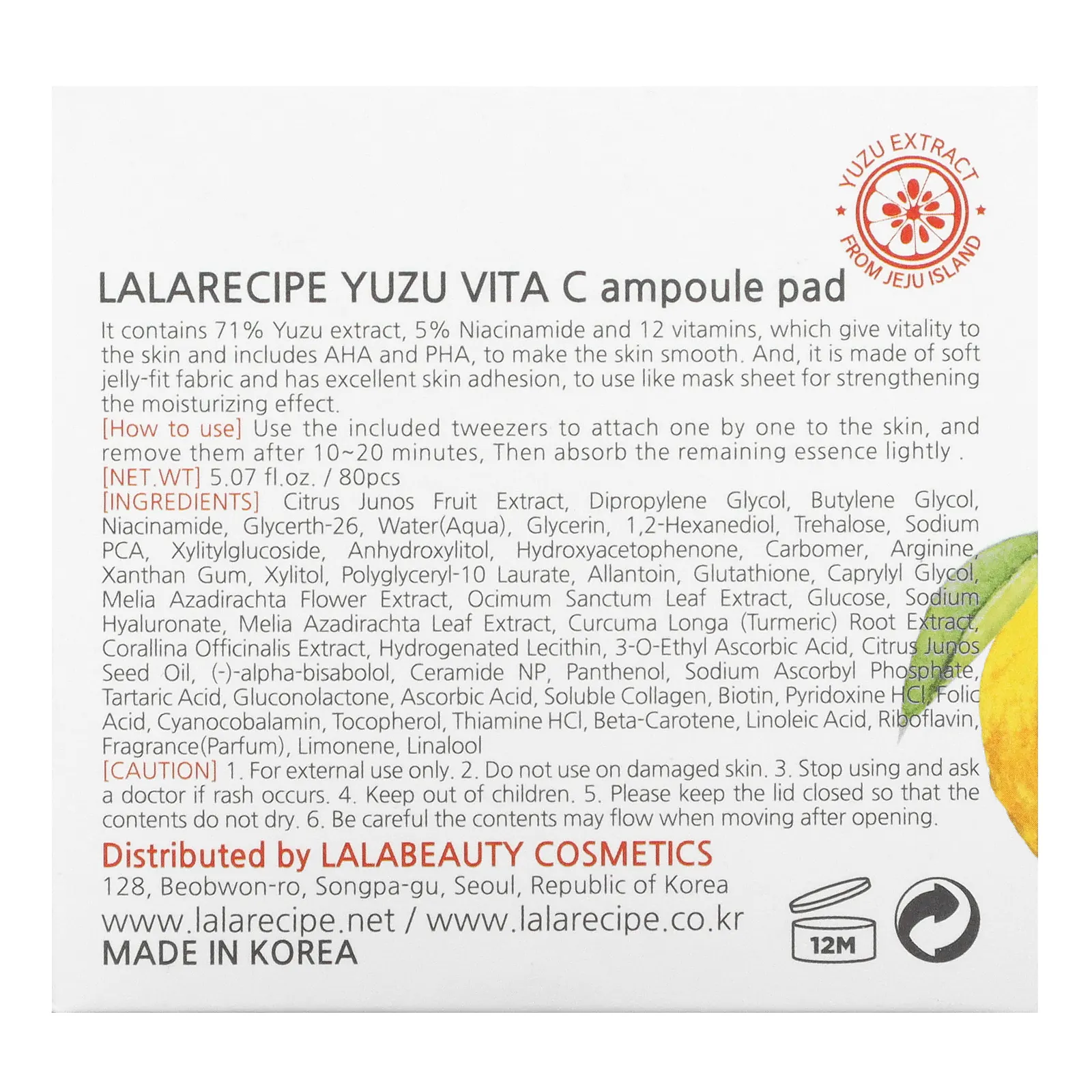 Lalarecipe, Yuzu Vita C Ampoule Pad, осветляющая косметическая маска, 80 подушечек, 150 мл (5,07 жидк. Унции)