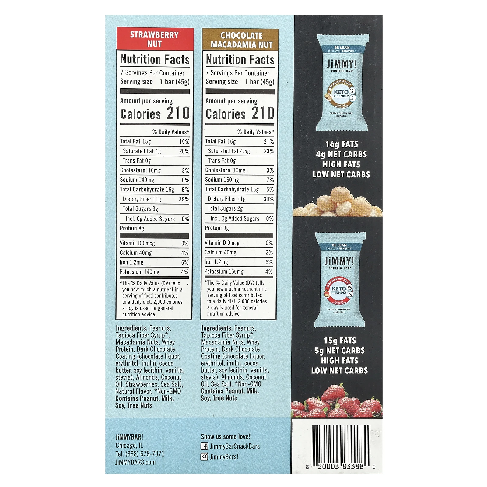 JiMMY!, Be Lean, полезные батончики, протеиновый батончик, набор из 14 батончиков, 45 г (1,59 унции) каждый