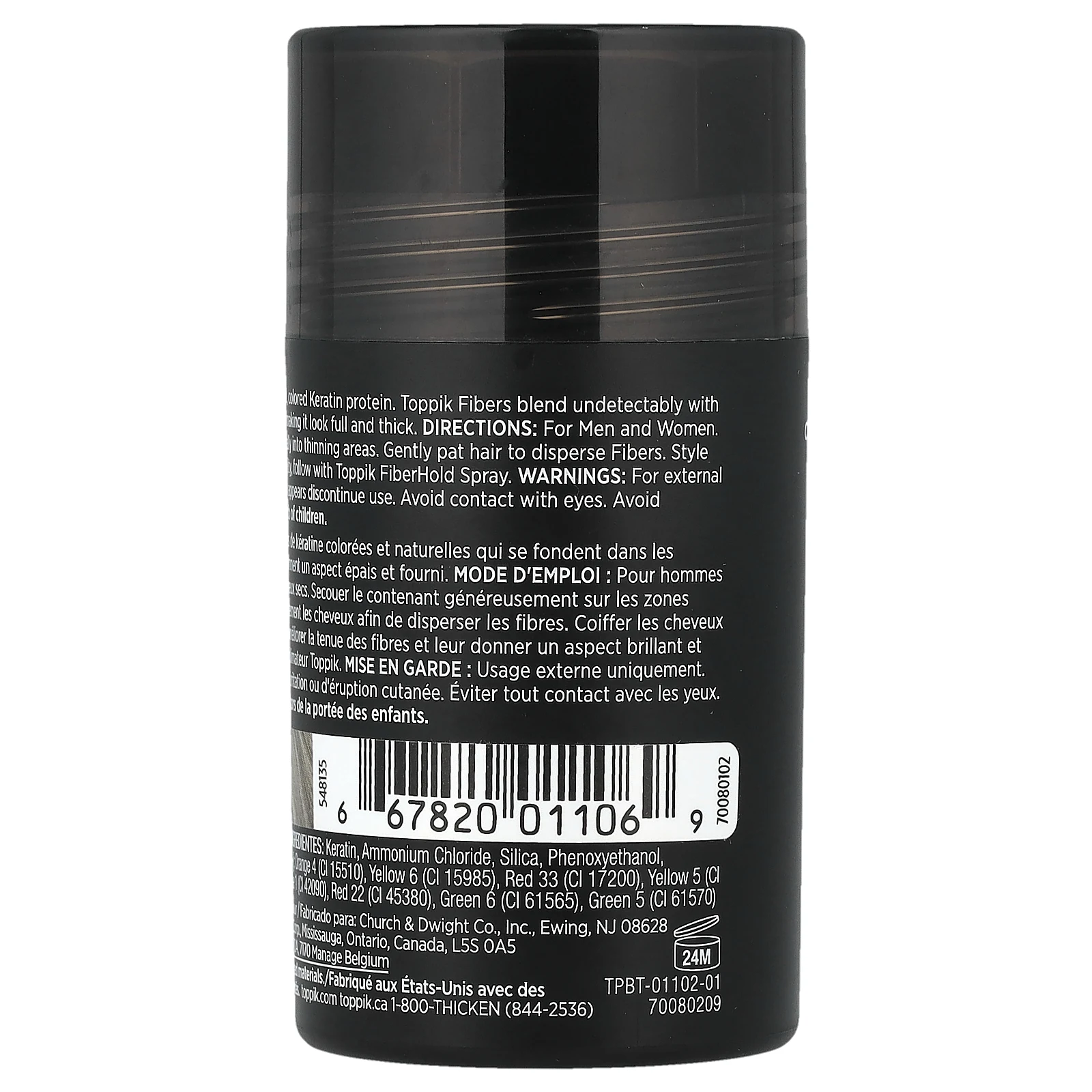 Toppik, клетчатка для наращивания волос, с запахом для седых волос, 12 г (0,42 унции)