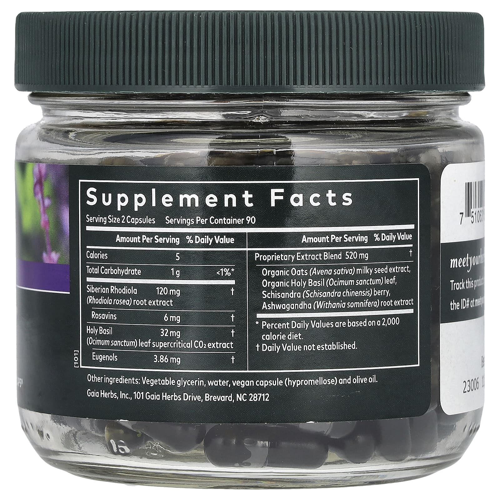 Gaia Herbs, Здоровье надпочечников, 180 веганских жидких фитокапсул