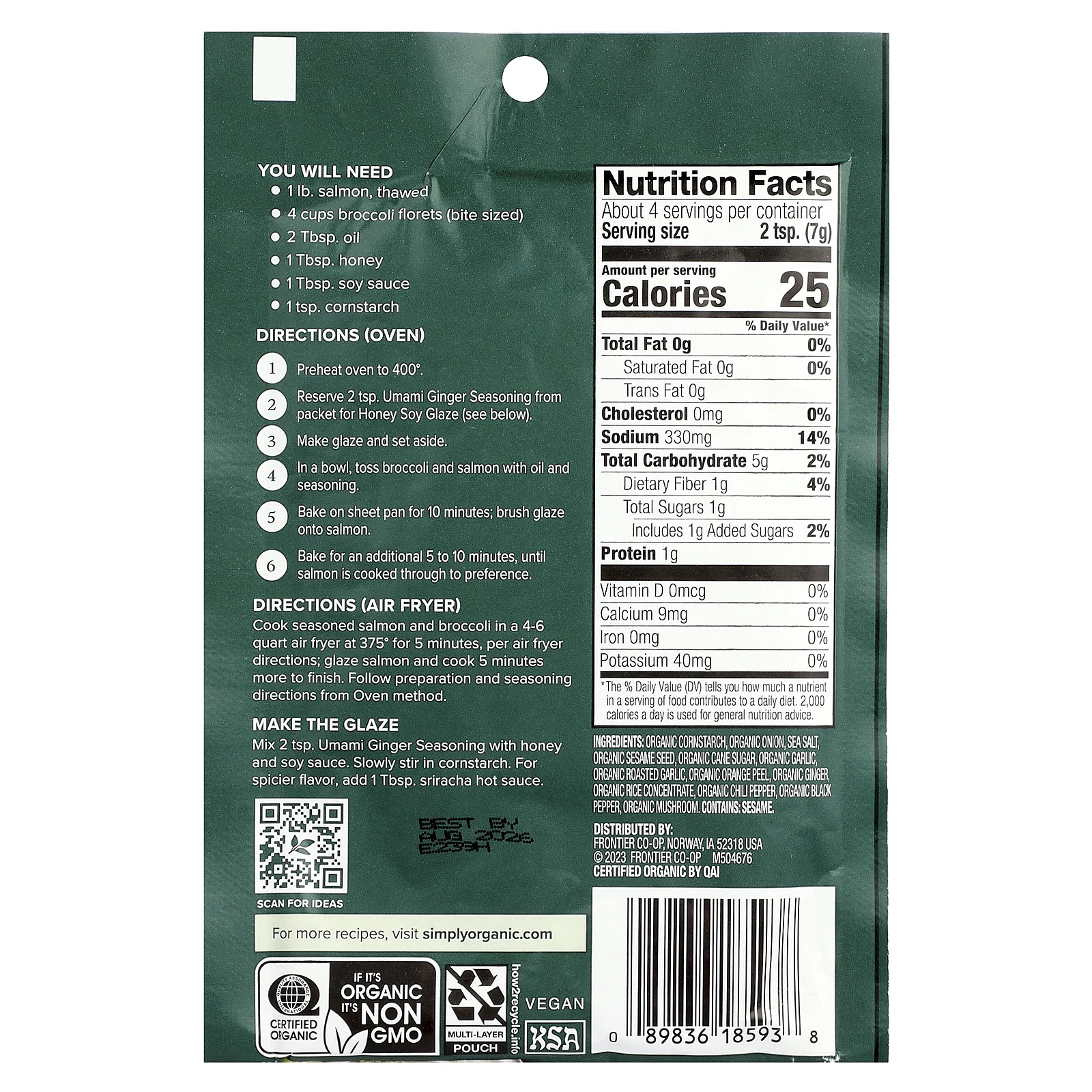 Simply Organic, Смесь приправ для сковороды, имбирь умами, 28 г (0,99 унции)