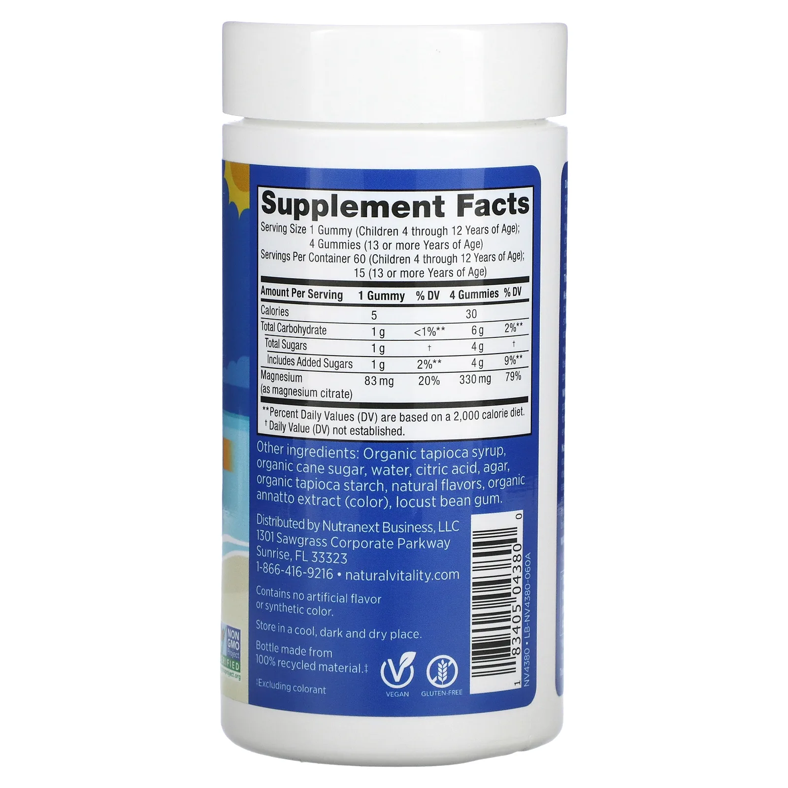 Natural Vitality, CALM, детские жевательные таблетки, сладкие цитрусовые, 60 жевательных таблеток