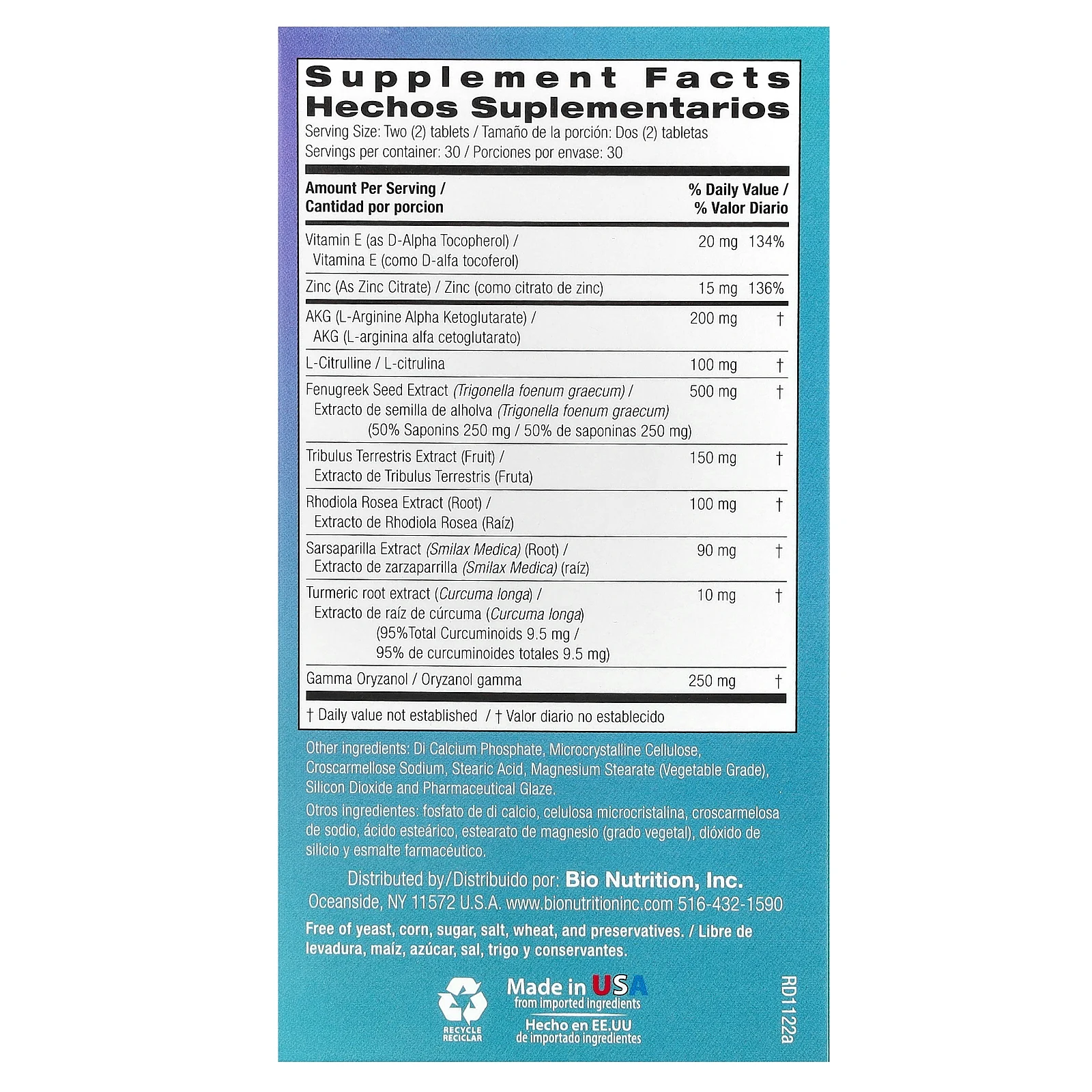 Bio Nutrition, тестостерон, для мужчин, 60 таблеток