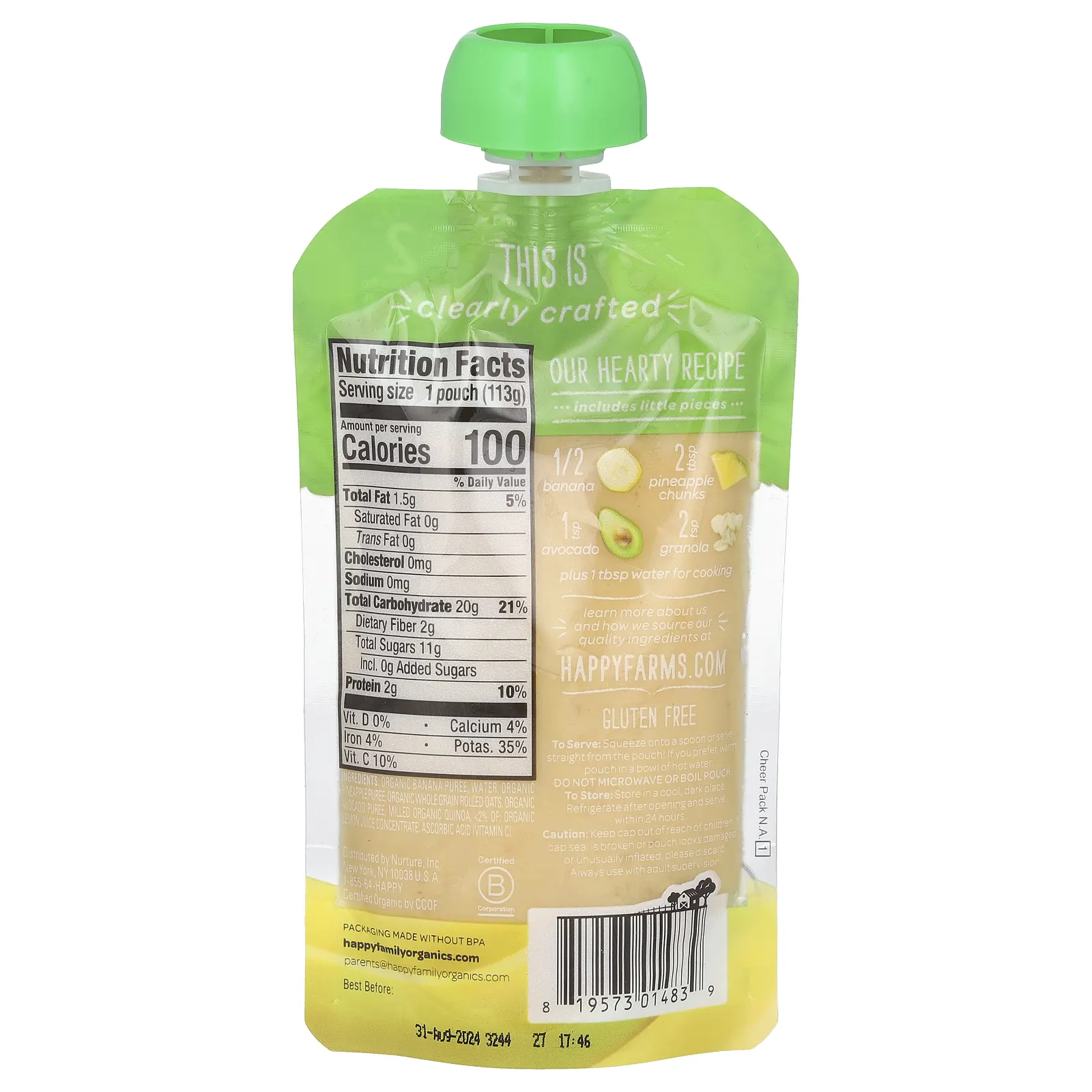 Happy Family Organics, Органическое детское питание, этап 2, от 6 лет, бананы, ананас, авокадо и гранола, 113 г (4 унции)