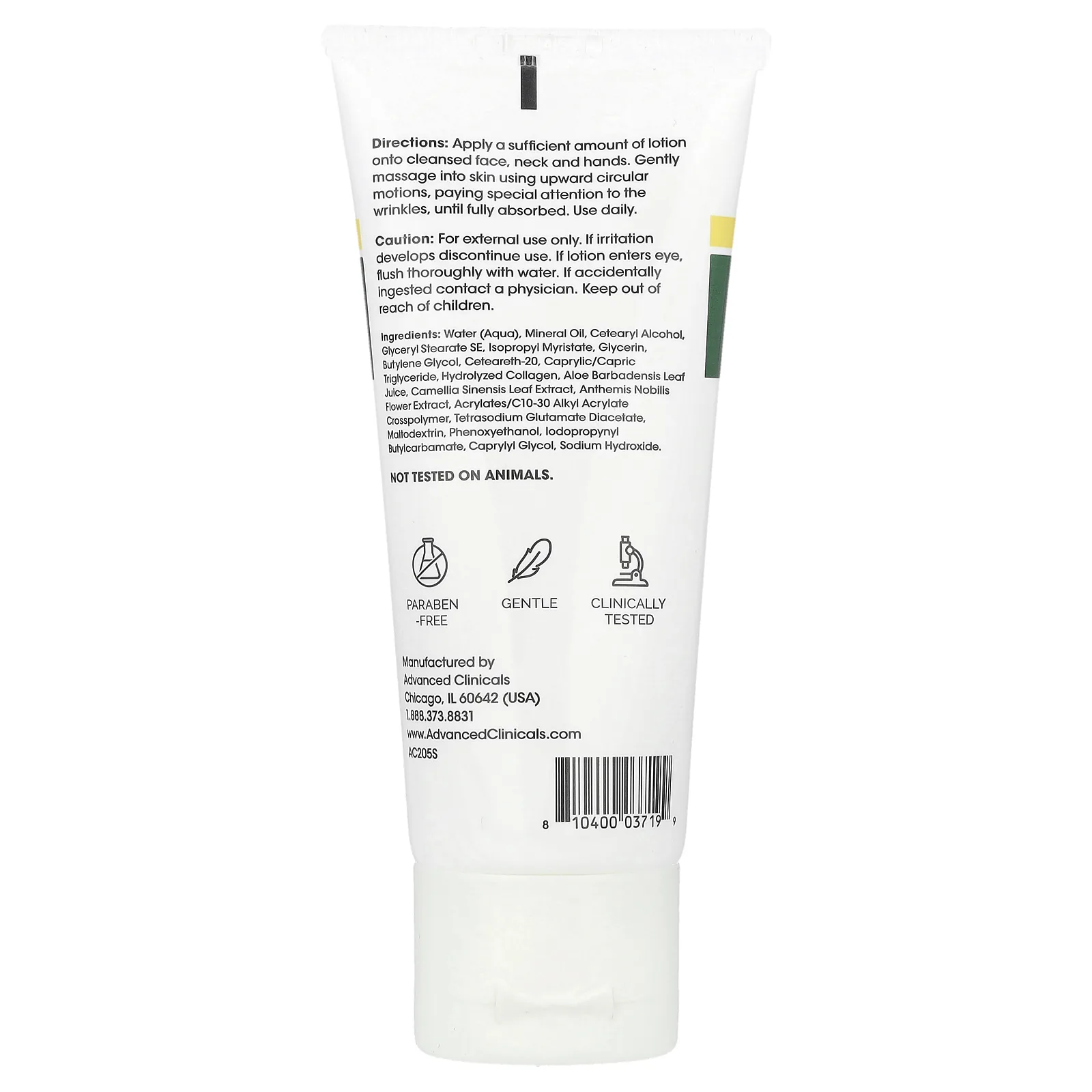 Advanced Clinicals, Collagen, лосьон для восстановления кожи, без отдушек, 59 мл (2 жидк. унц.)