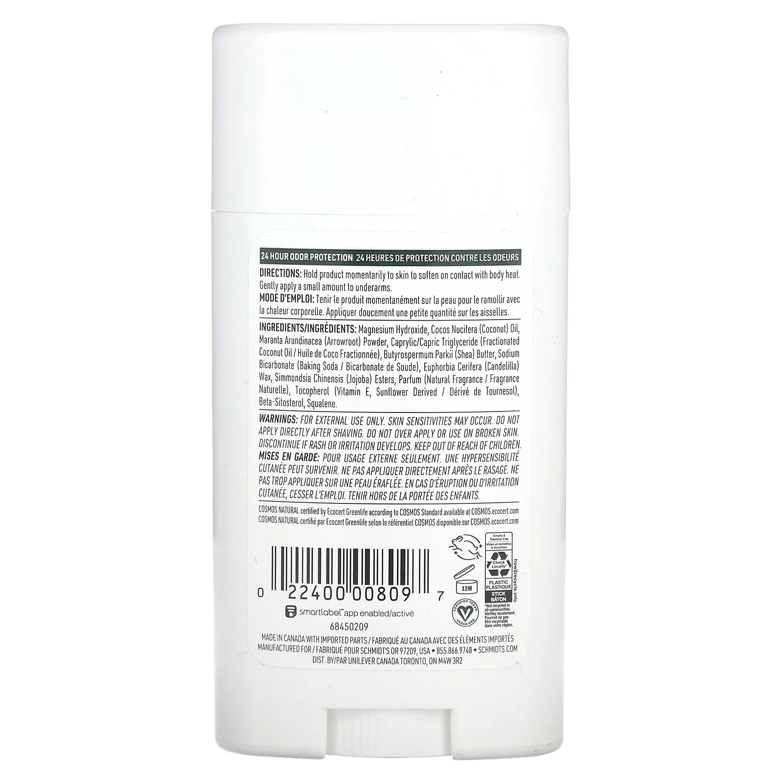 Schmidt's, Натуральный дезодорант, свежая ель и специи, 75 г (2,65 унции)