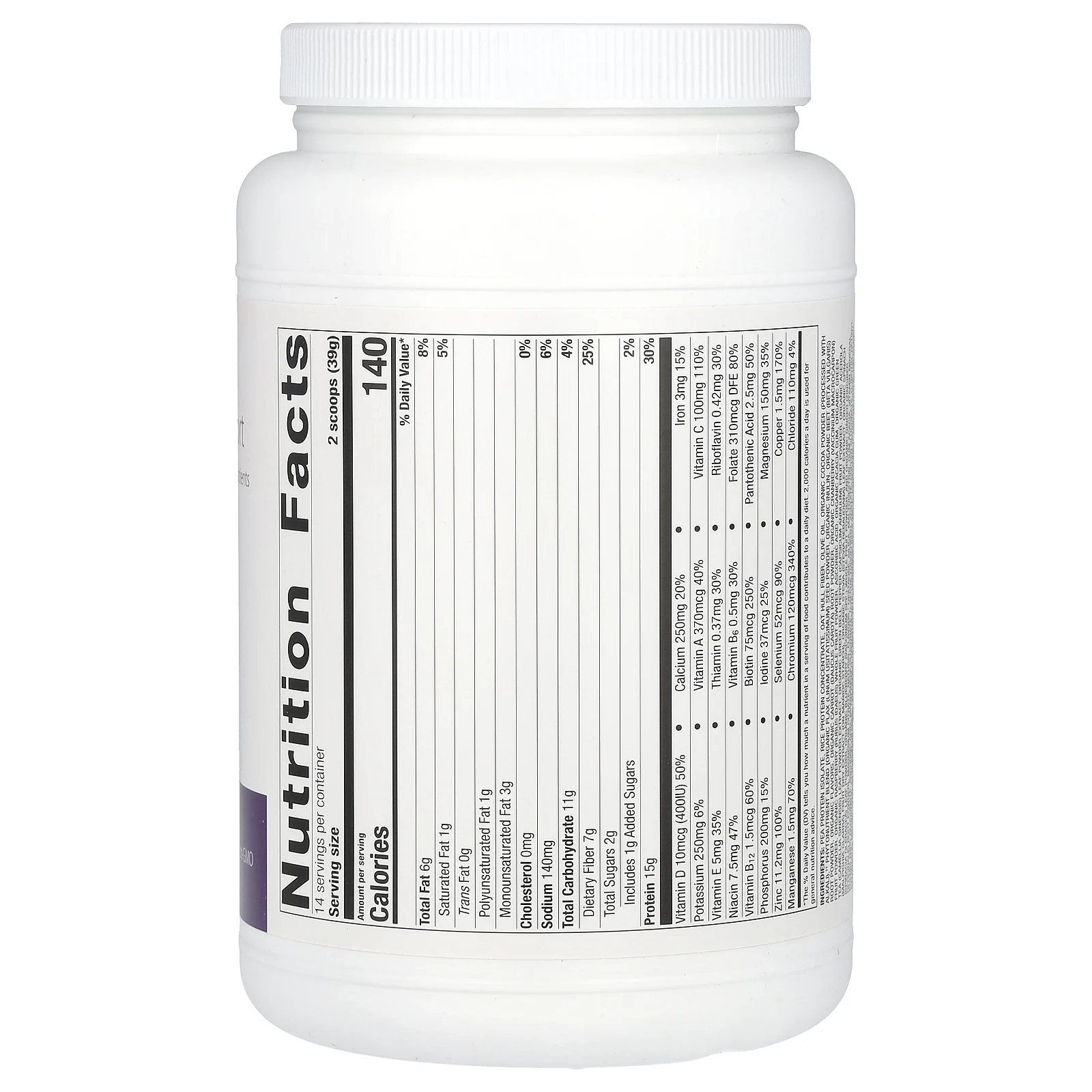 Metagenics, UltraMeal Daily Support, со вкусом шоколада, 546 г (1 фунт, 3,26 унции)