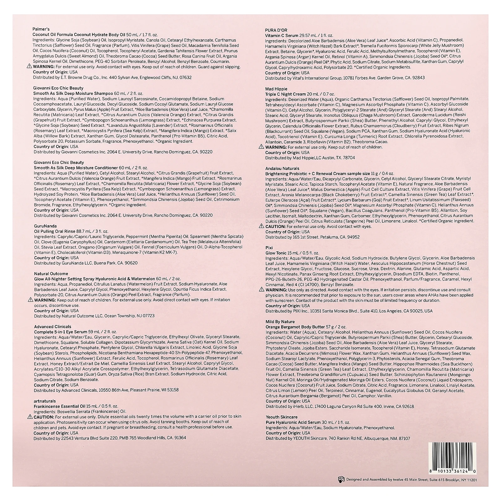 iHerb Exclusive, iHerb®, 12 Days Of Loves, набор из 13 предметов
