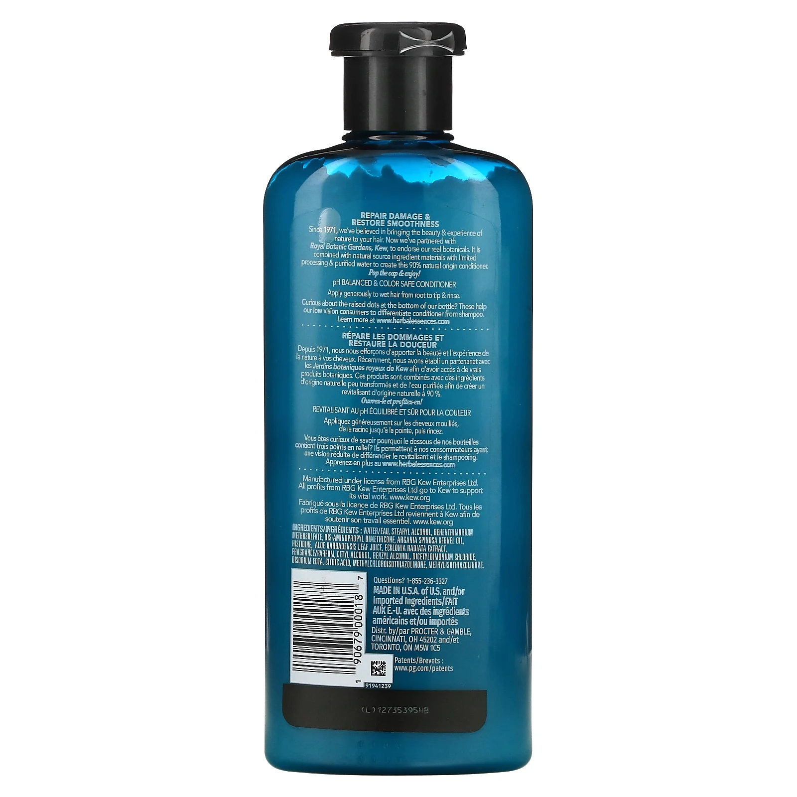 Herbal Essences, Repair Conditioner, Argan Oil, 13,5 жидких унций (400 мл)