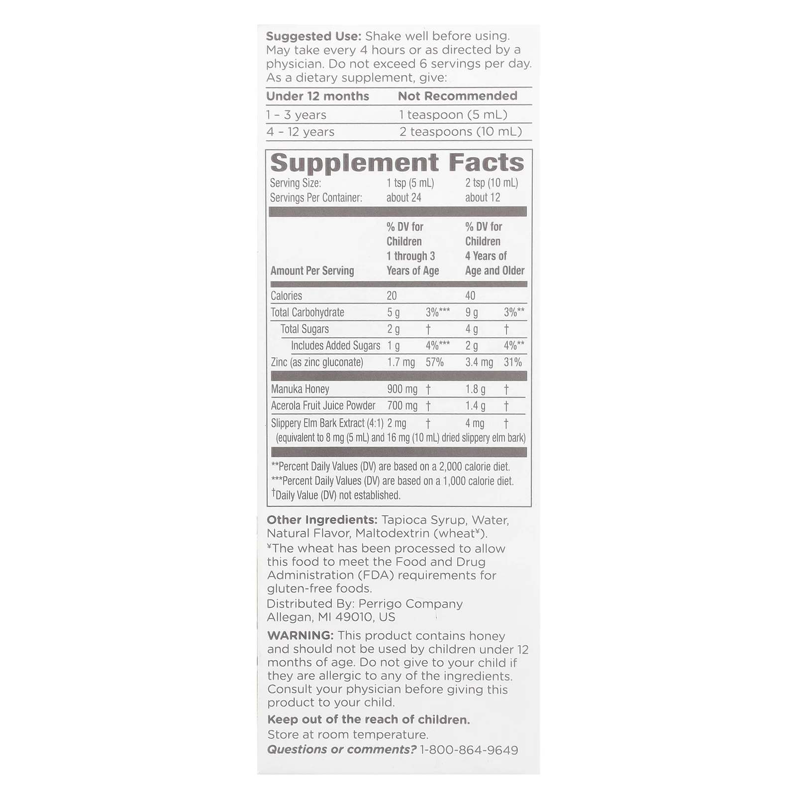 Burt's Bees, Для детей, сироп от кашля и поддержки иммунитета, для детей от 1 года, со вкусом натурального винограда, 118 мл (4 жидк. Унции)