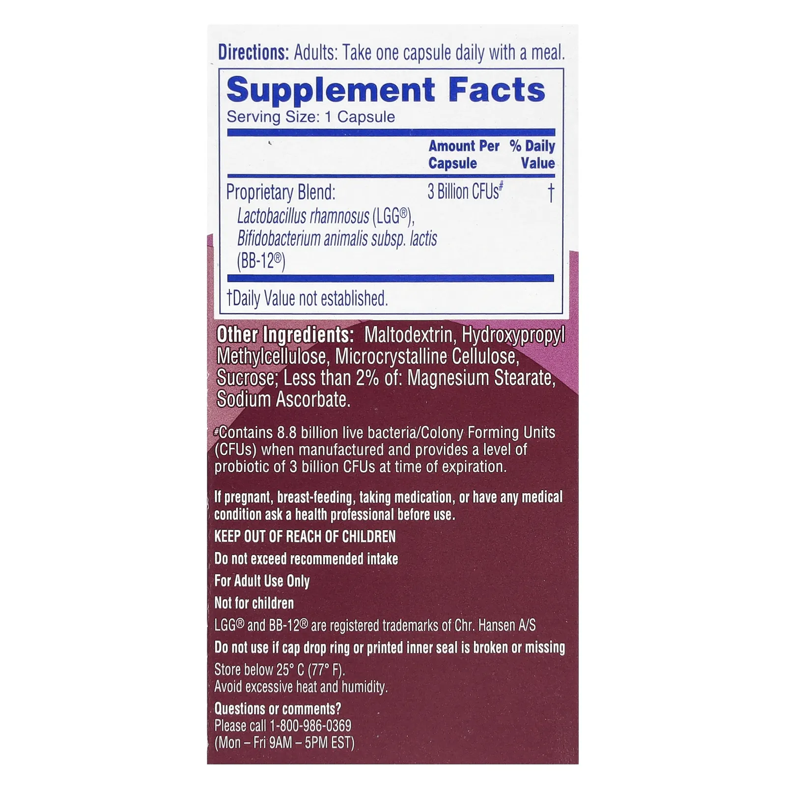 Phillip's, Ежедневный пробиотик для здоровья кишечника, 45 капсул