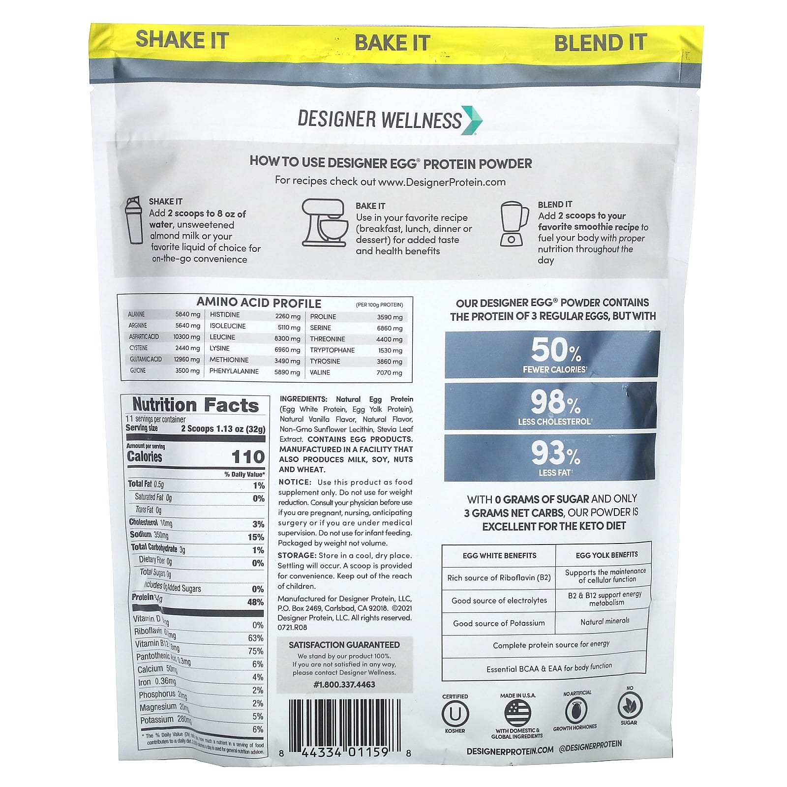 Designer Wellness, Totally Egg, Натуральный яичный и желточный белок, Классическая ваниль, 12,4 унц. (352 г)