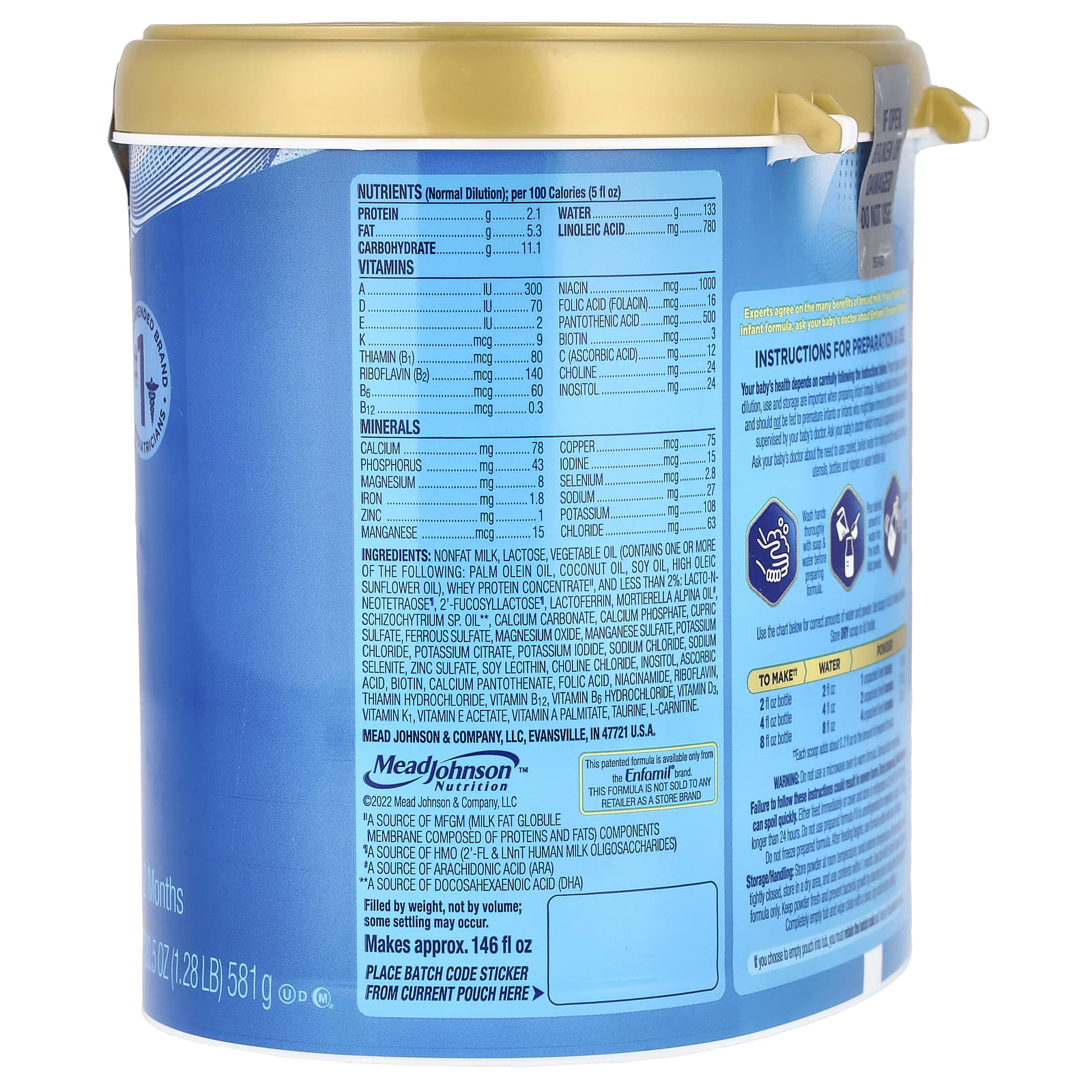 Enfamil, Enspire Optimum ™, смесь для младенцев, порошок на основе молока с железом, для детей от 0 до 12 месяцев, 581 г (20,5 унции)