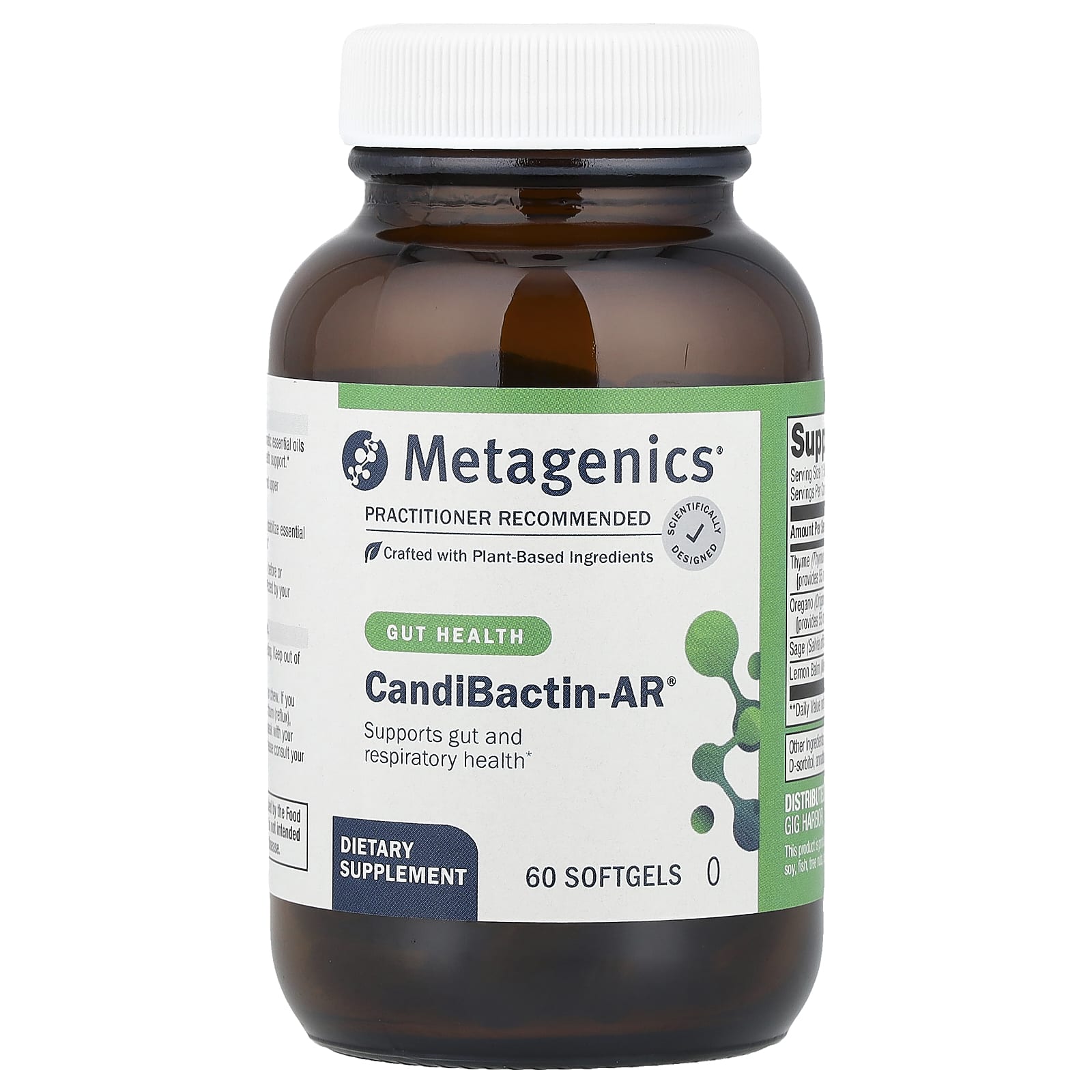 Metagenics, CandiBactin-AR®, 60 мягких таблеток