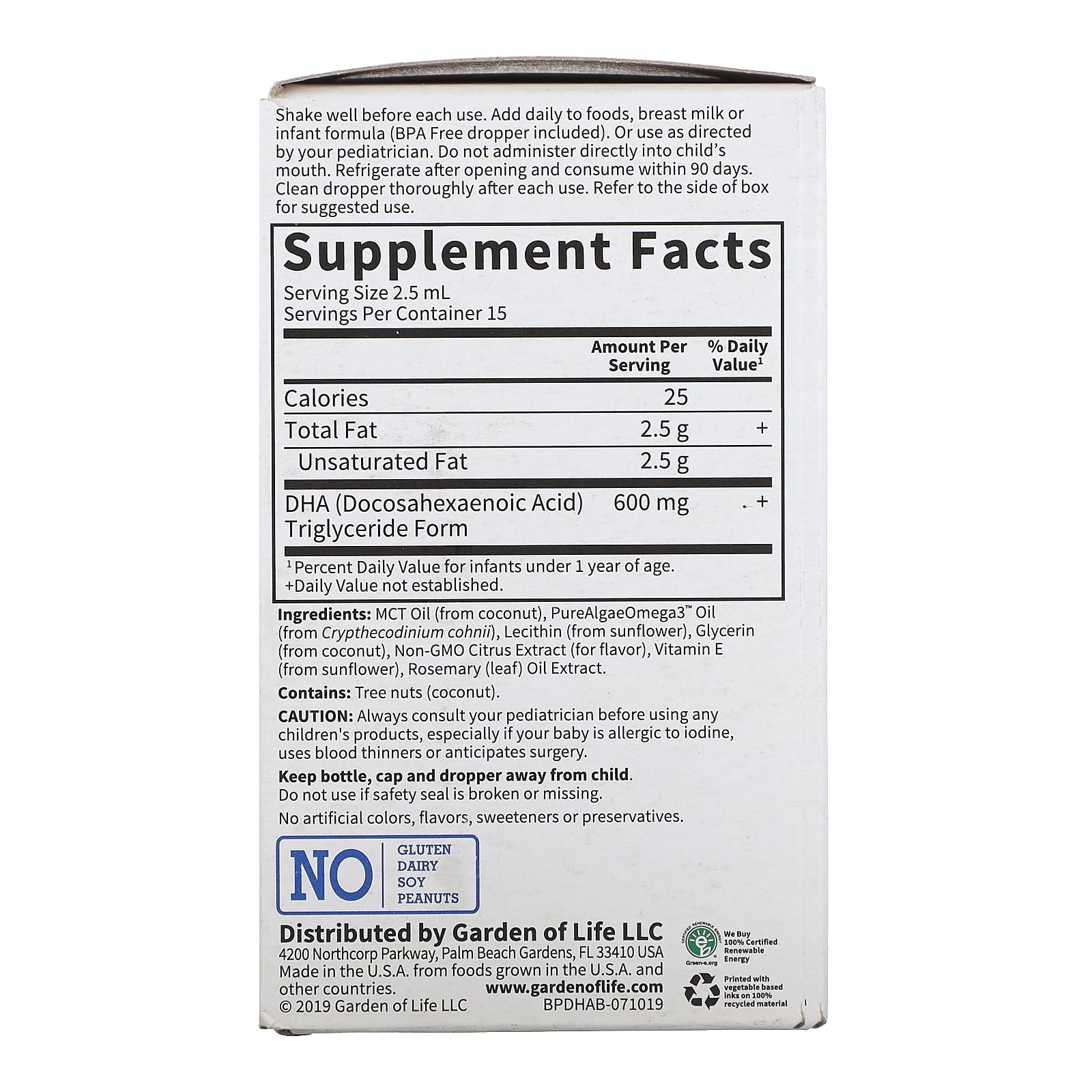 Garden of Life, для детей, жидкая растительная ДГК, 37,5 мл (1,26 жидк. унции)