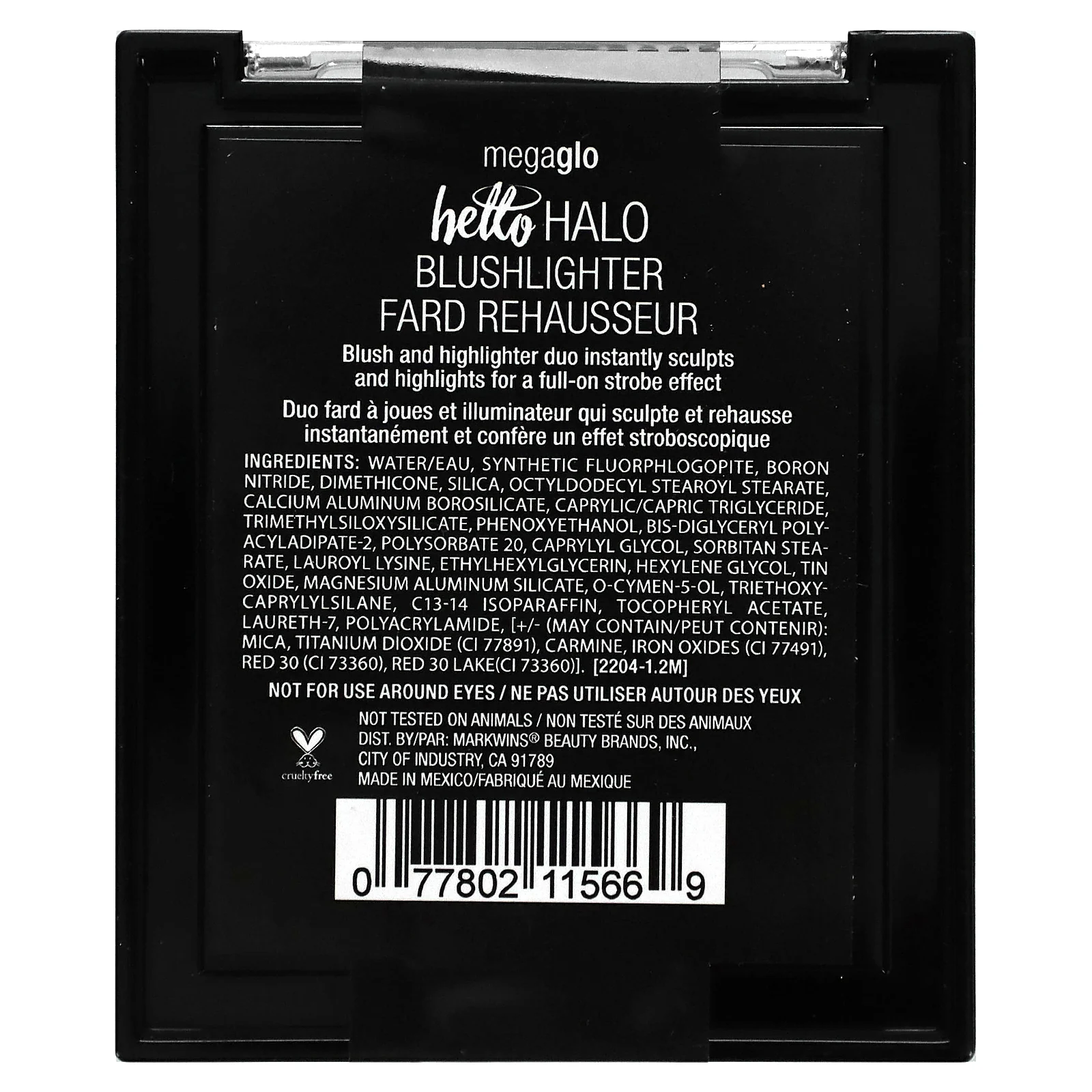 wet n wild, MegaGlo, Hello Halo, румяна, Flash Me, 10 г (0,35 унции)