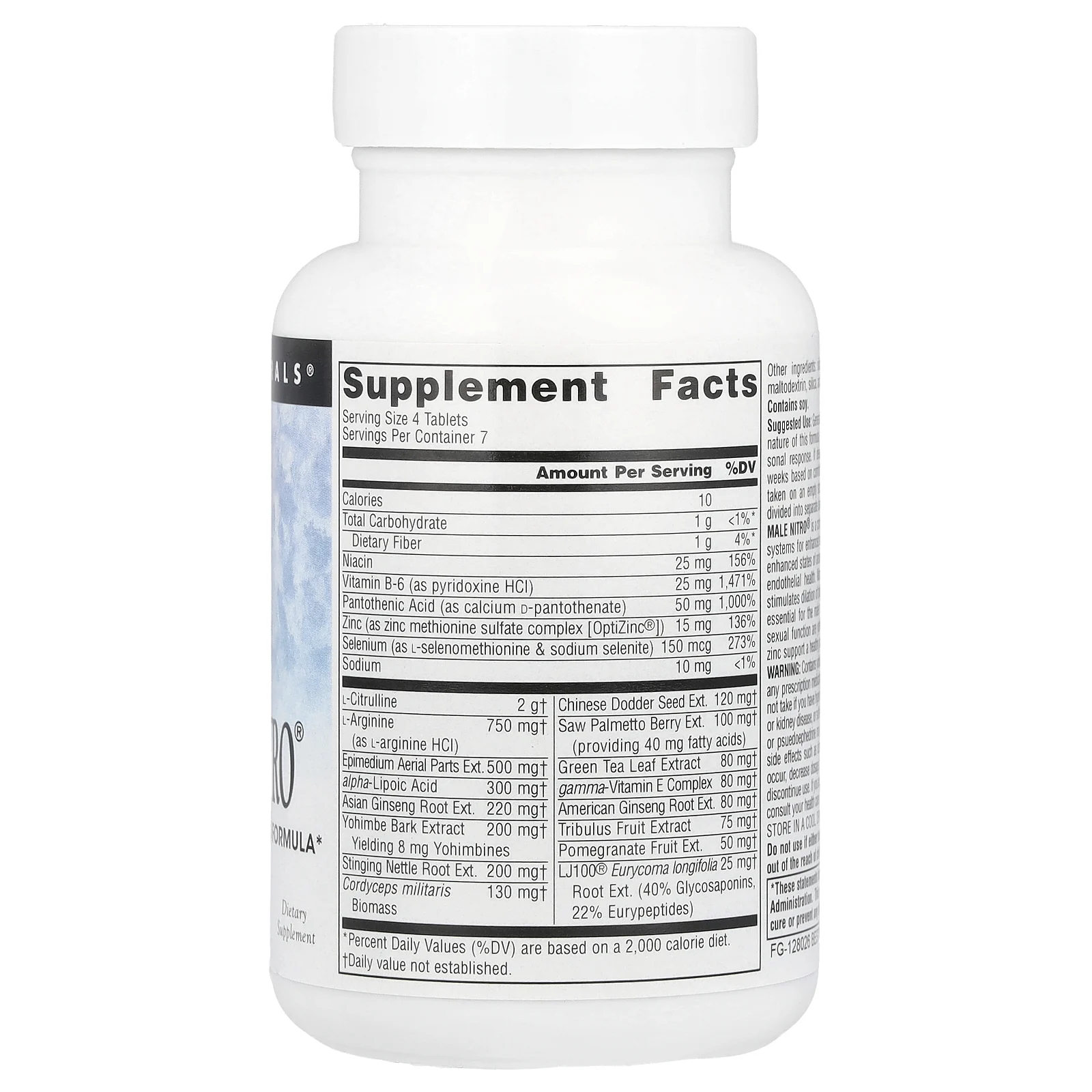 Source Naturals, Male Nitro, 30 таблеток