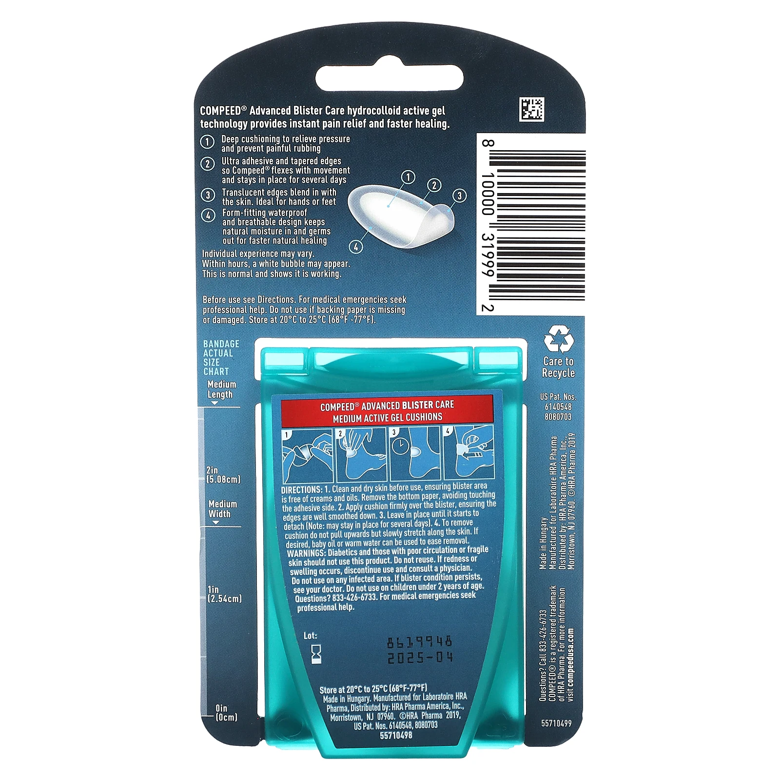Compeed, Advance Blister Care, средство для ухода за кожей, 10 активных гелей
