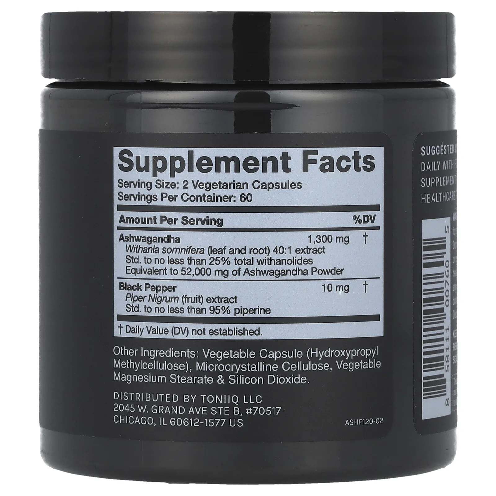 Toniiq, Ashwagandha +, 120 капсул