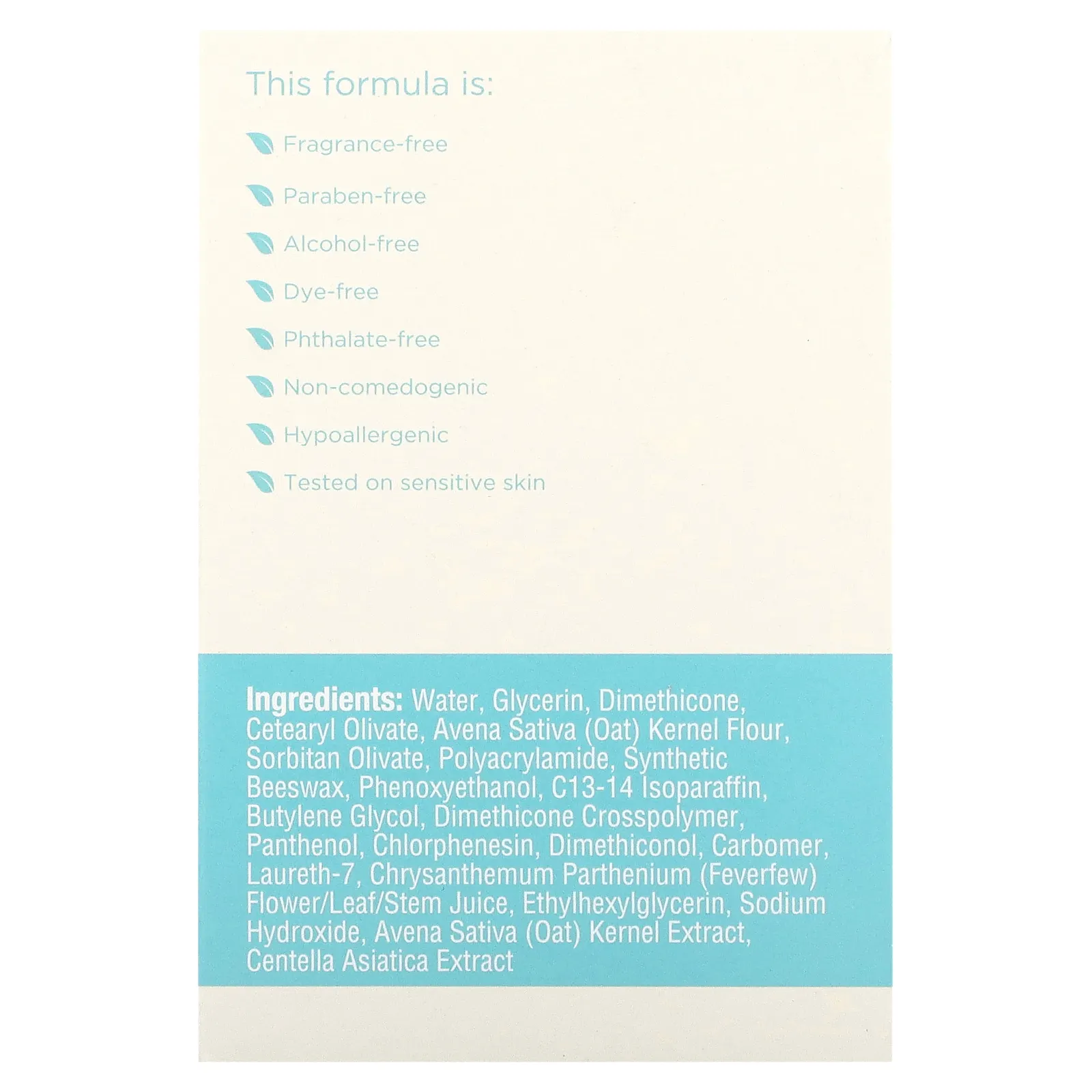 Aveeno, Calm + Restore, увлажняющий гель-крем с овсом, без отдушек, 48 г (1,7 унции)