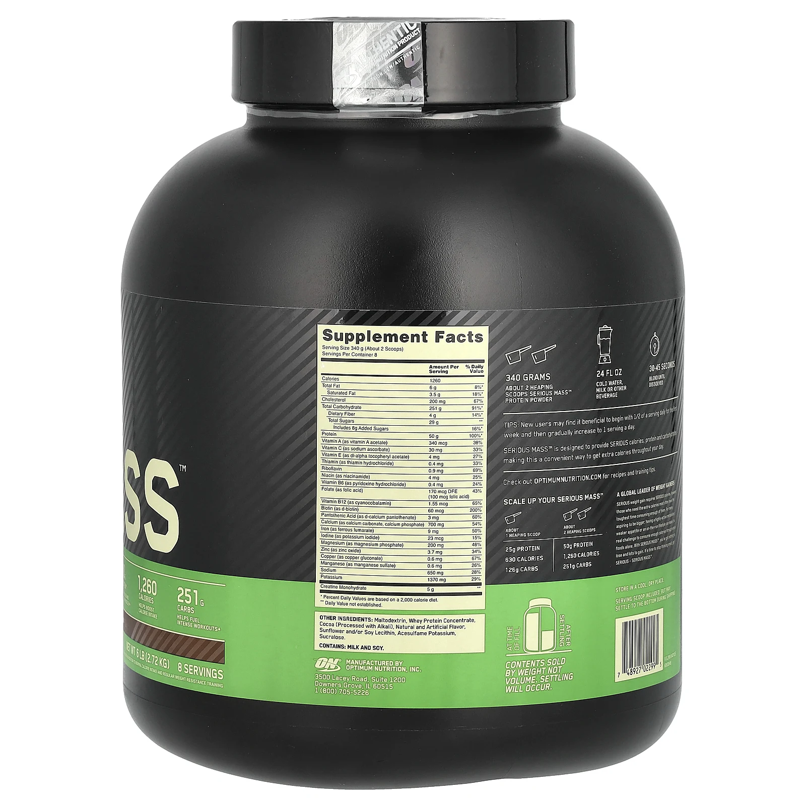 Optimum Nutrition, Serious Mass, шоколад, 2,72 кг (6 фунтов)