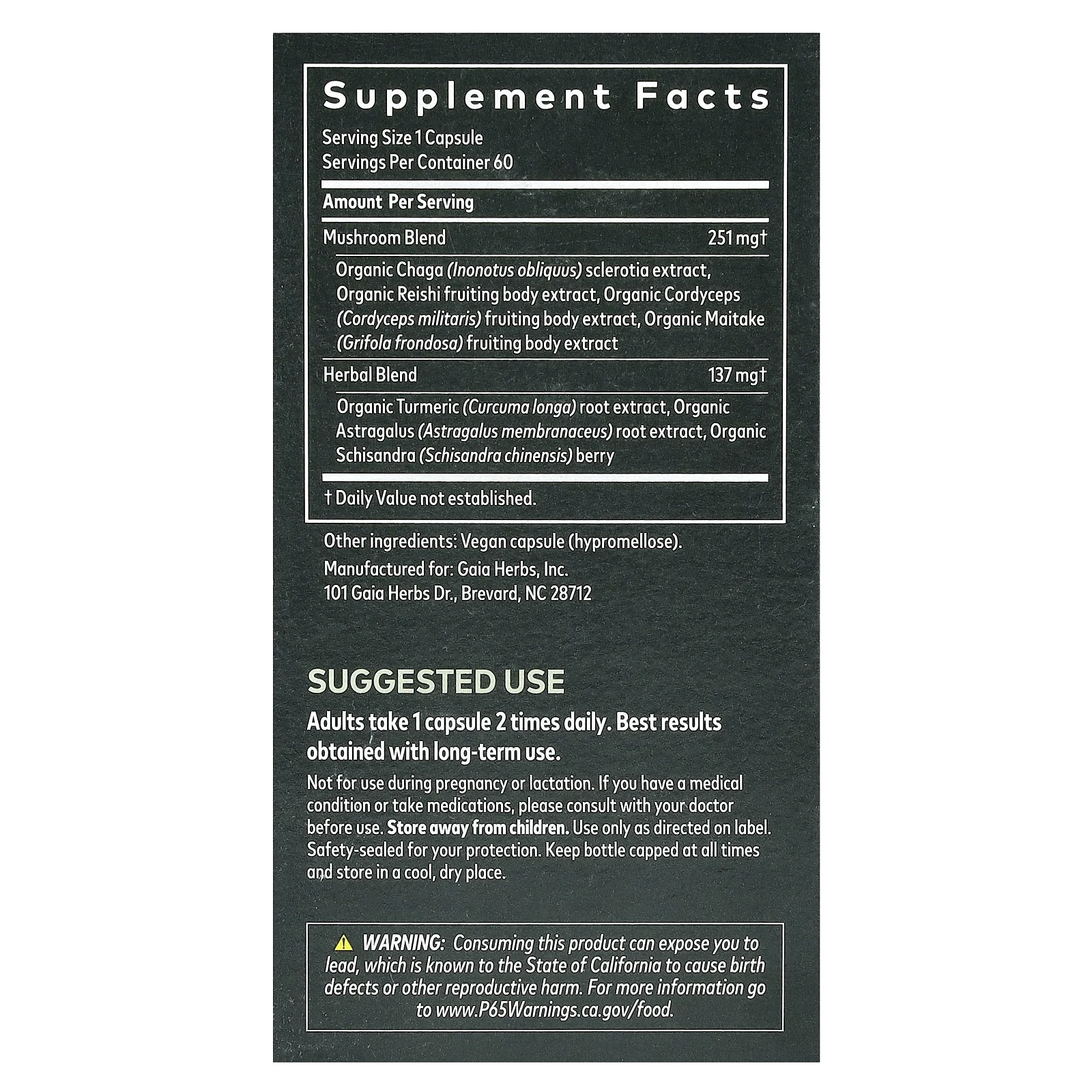 Gaia Herbs, Everyday Immune, грибы и травы, 60 веганских капсул