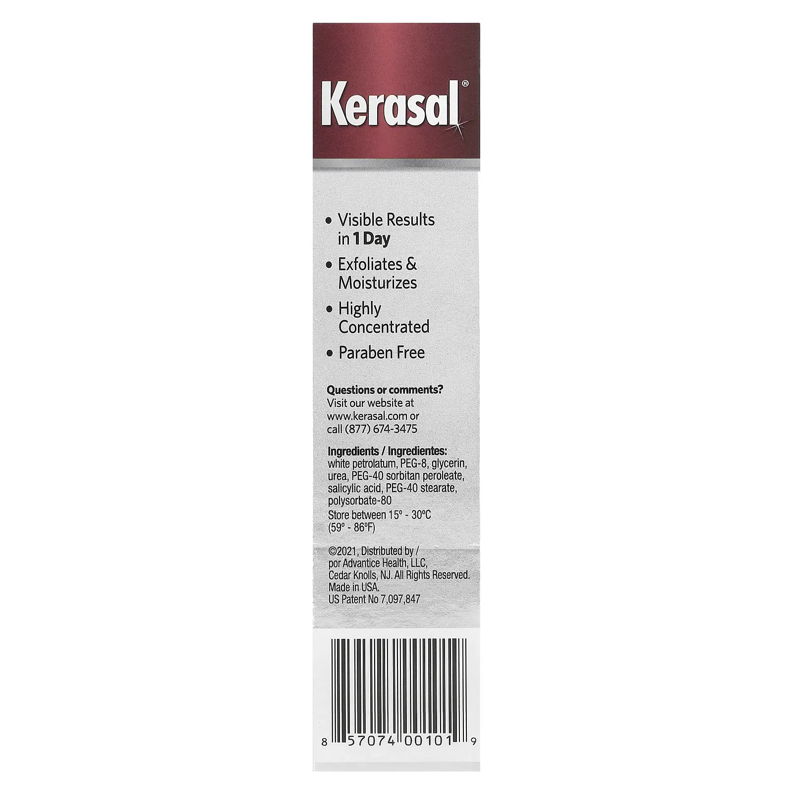 Kerasal, Intensive Foot Repair, мазь для интенсивного восстановления кожи стоп, 30 г (1 унция)
