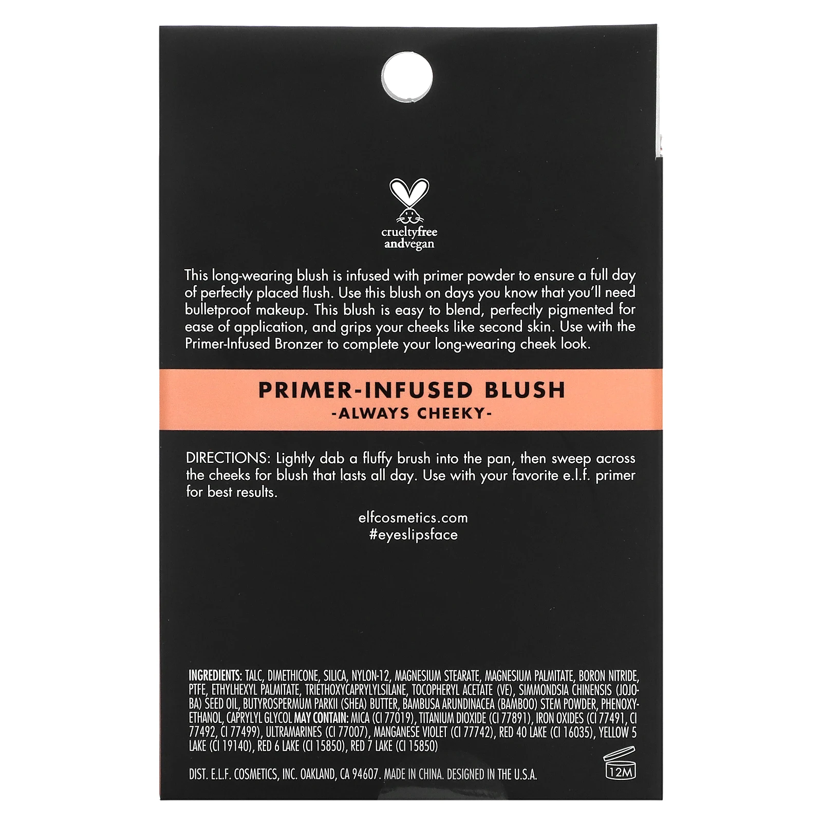 E.L.F., Primer-Infused Blush, румяна с праймером, натуральный розовый, 10 г (0,35 унции)
