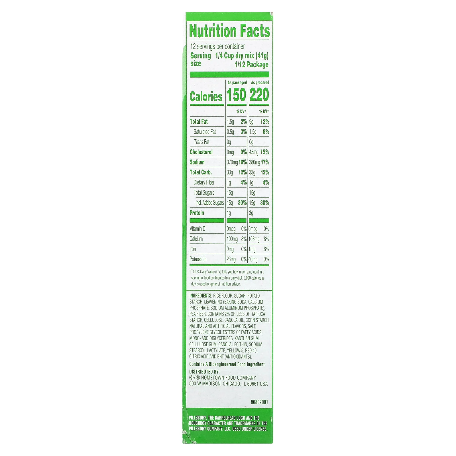 Pillsbury, Классическая желтая премиальная смесь для торта, без глютена, 482 г (17 унций)