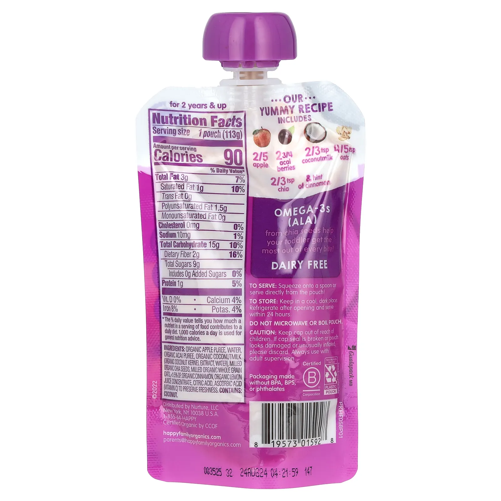 Happy Family Organics, Happy Tot, Super Morning, без молочных продуктов, для детей от 2 лет, органические яблоки, асаи, кокосовое молоко, овес и чиа, 113 г (4 унции)