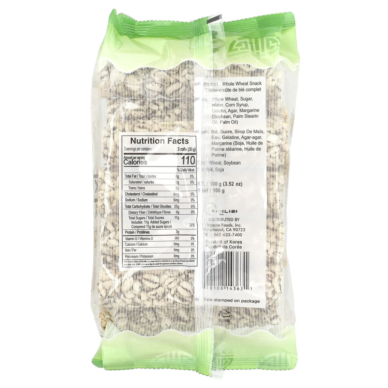 Jayone, Пшеничный снек, 100 г (3,52 унции)