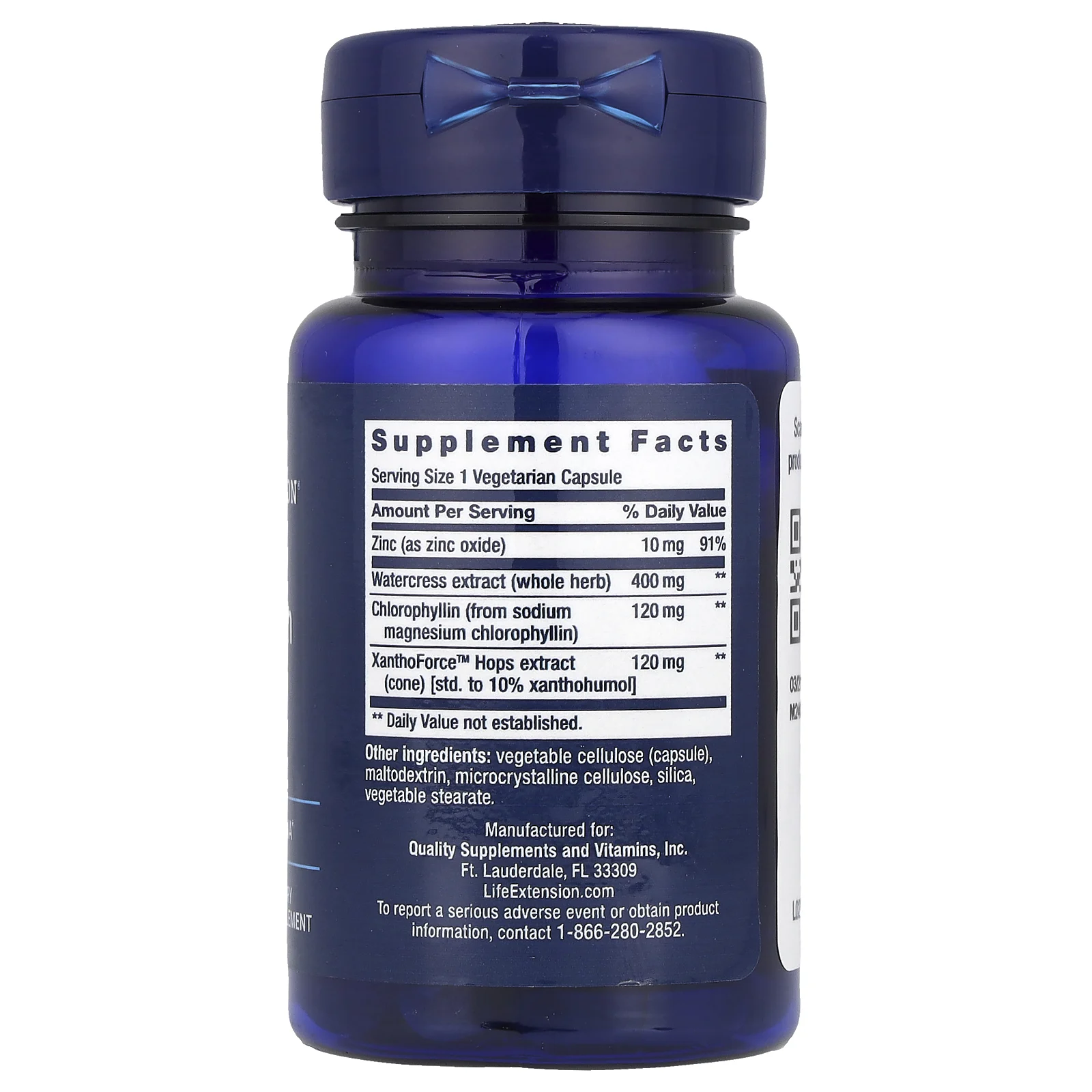 Life Extension, формула защиты ДНК, 30 растительных капсул