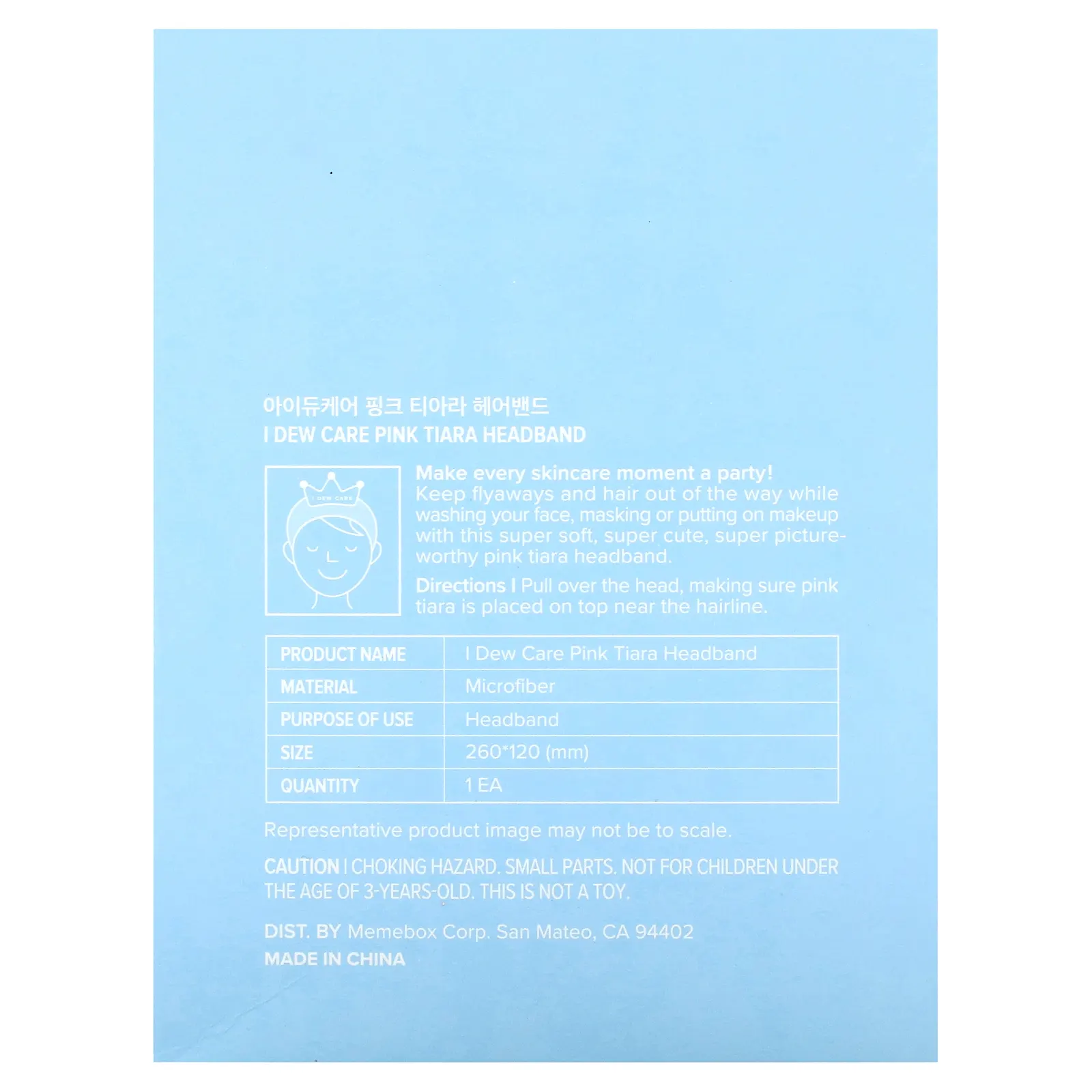 I Dew Care, Повязка на голову с тиарой, розовая, 1 повязка на голову