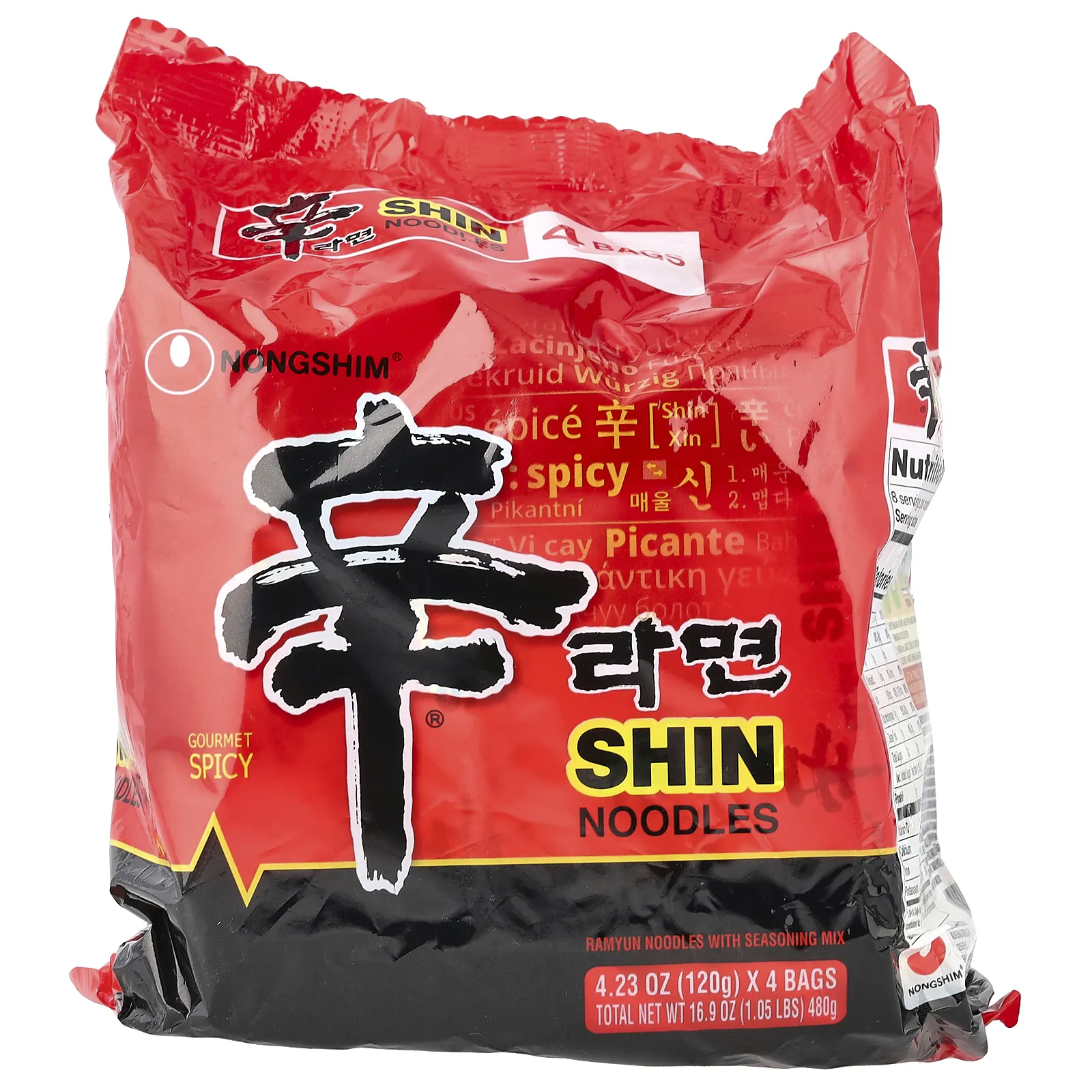 Nongshim, Shin Noodles, Gourmet Spicy, 4 пакетика по 120 г (4,23 унции)