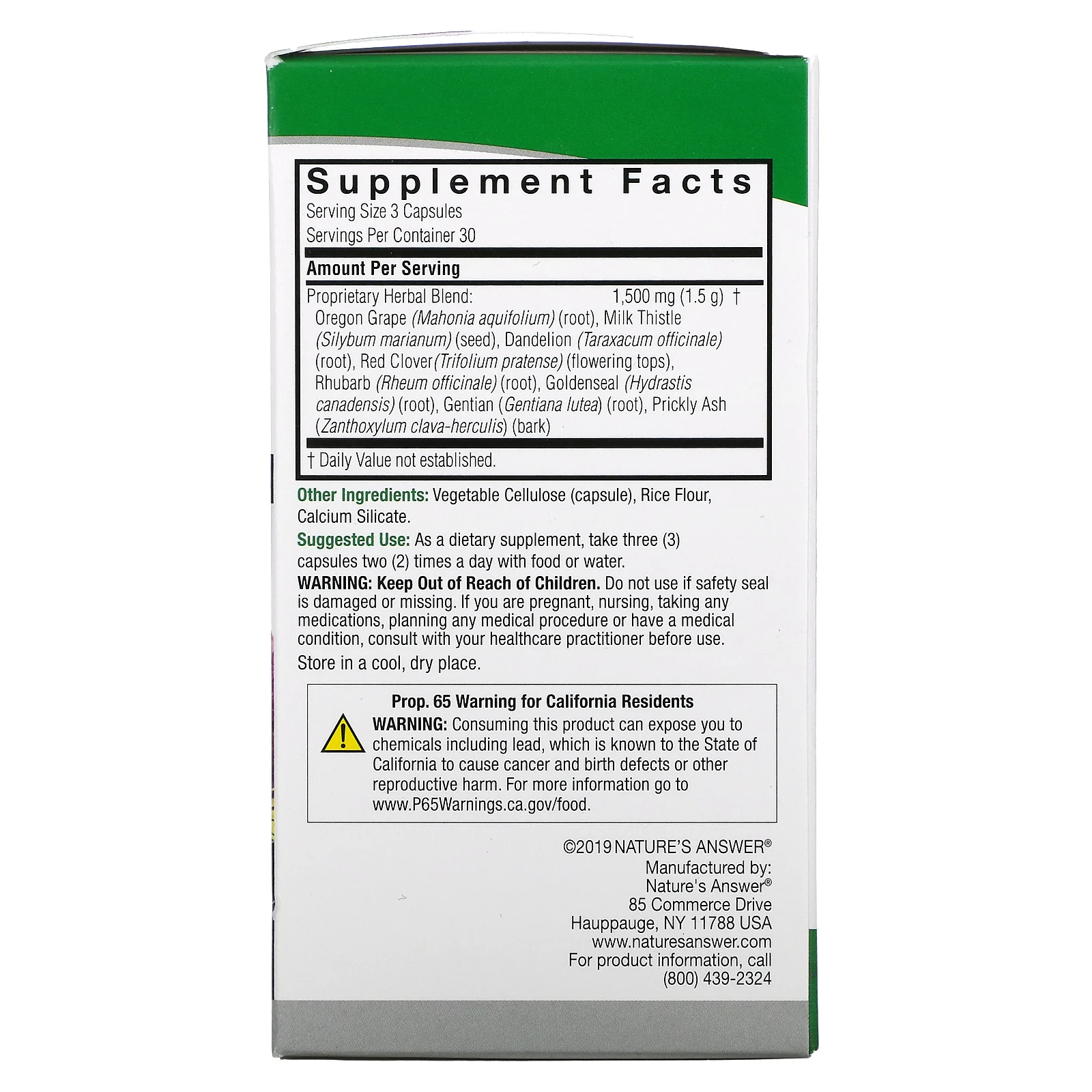 Nature's Answer, поддержка печени, 1500 мг, 90 вегетарианских капсул (500 мг в 1 капсуле)