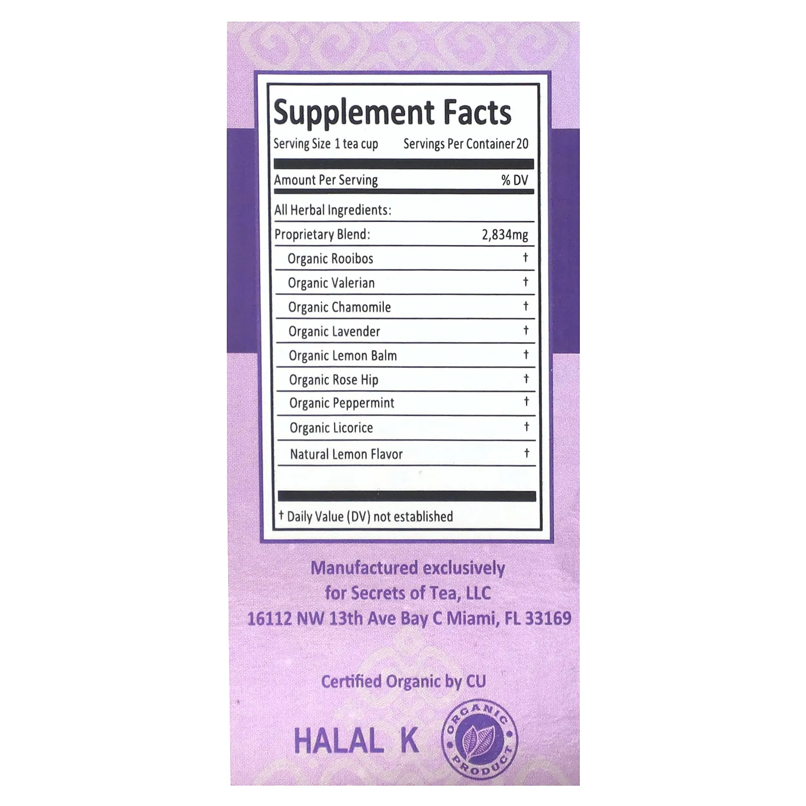 Secrets of Tea, органический чай с валерианой для глубокого сна, без кофеина, 20 чайных пакетиков, 40 г (1,41 унции)