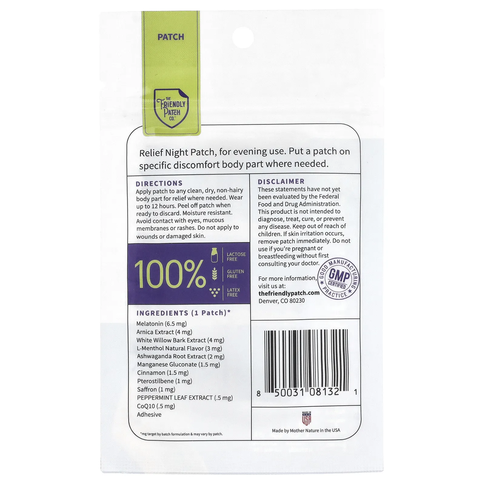 The Friendly Patch, патчи для путешествий, для ночного сна, 8 патчей