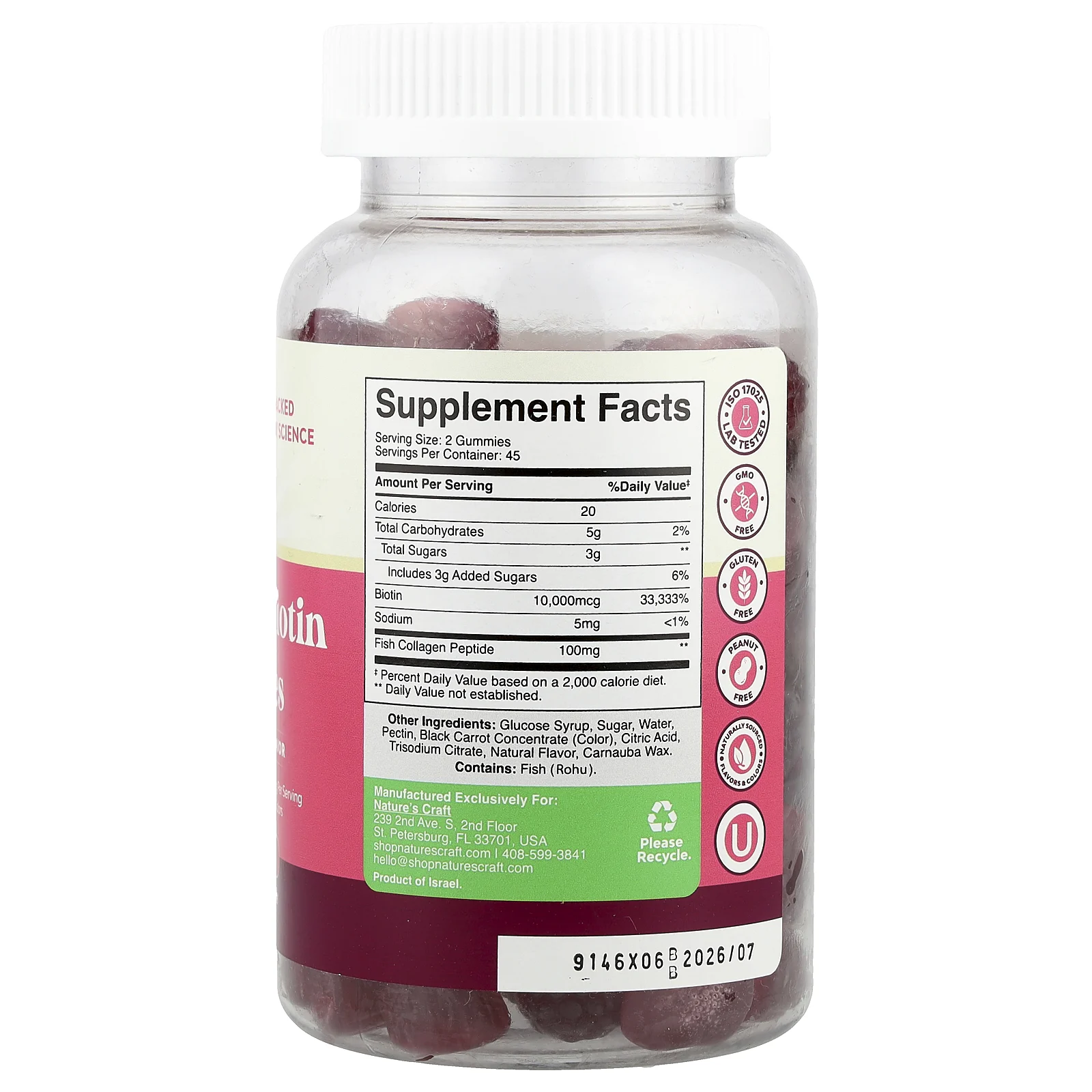 Nature's Craft, Жевательные мармеладки с коллагеном и биотином, малина, 90 жевательных таблеток