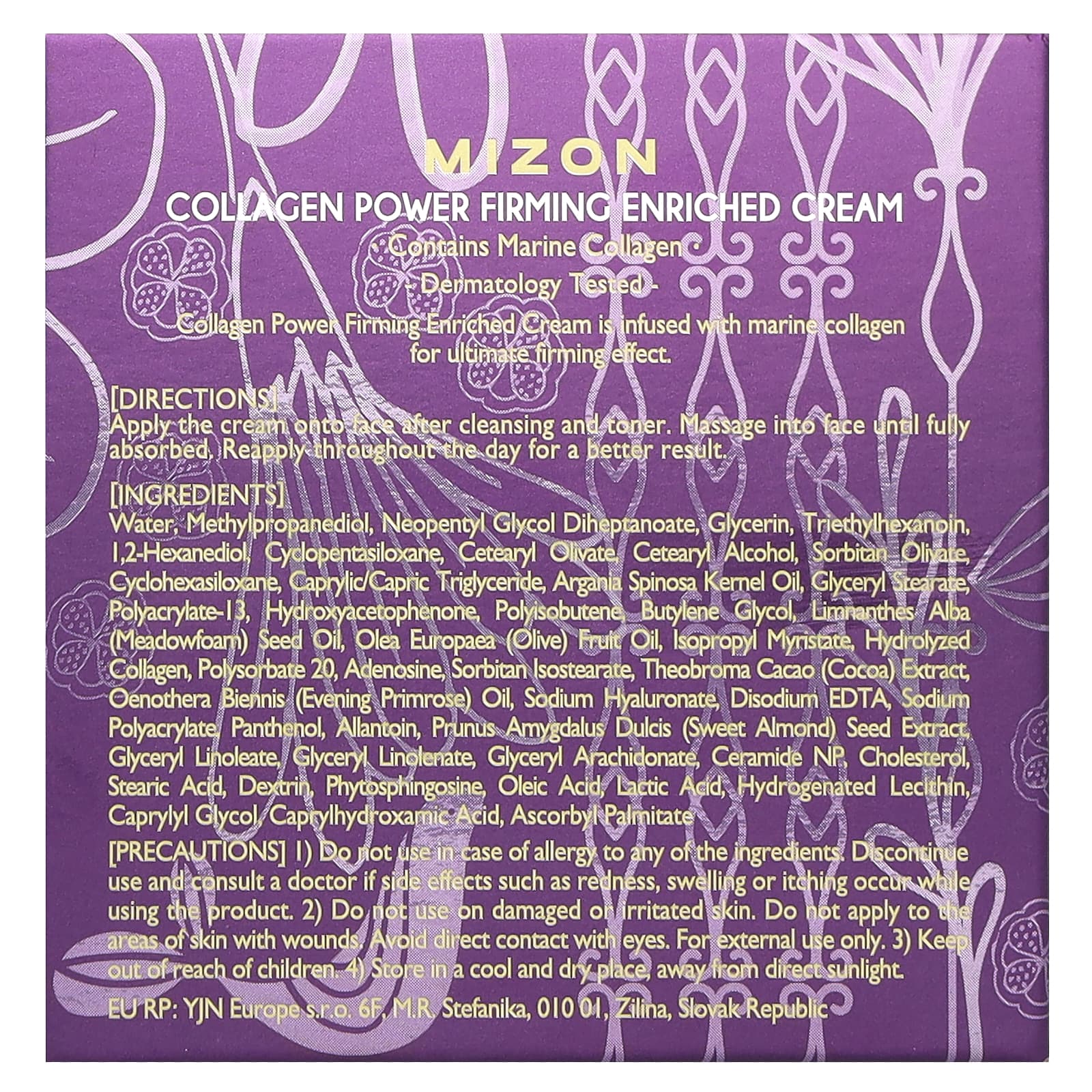 Mizon, крем-лифтинг обогащенный коллагеном, 50 мл (1,69 унции)