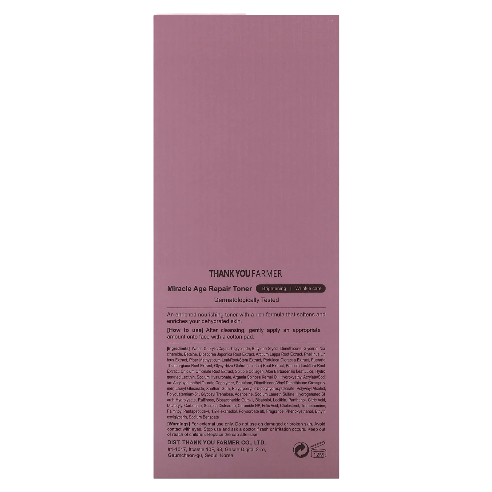 Thank You Farmer, Miracle Age, восстанавливающий тоник, 150 мл (5,27 жидк. унции)