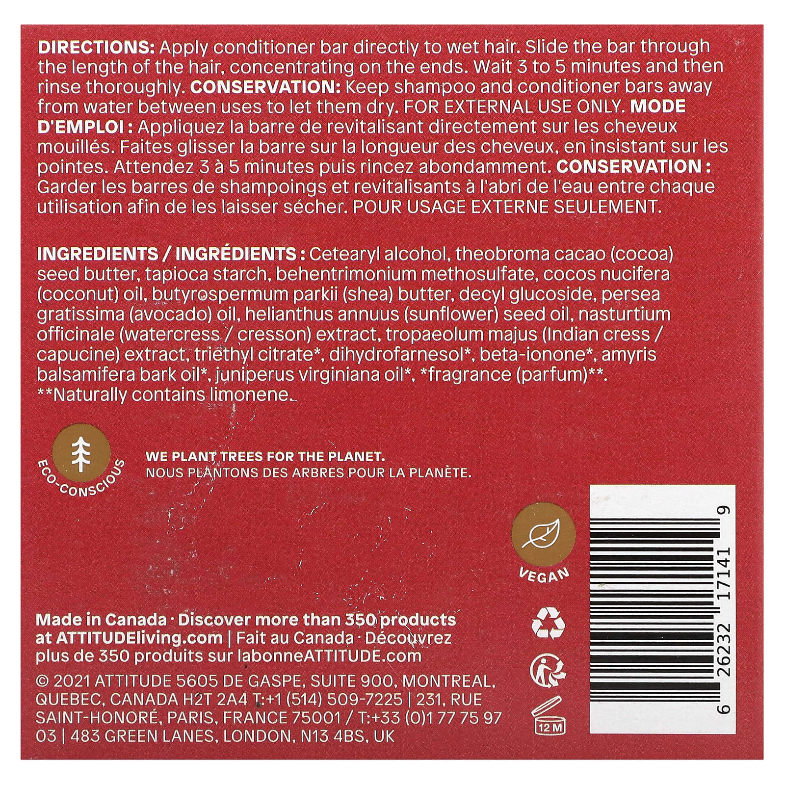 ATTITUDE, Leaves Bar, питательный кондиционер, сандаловое дерево, 113 г (4 унции)