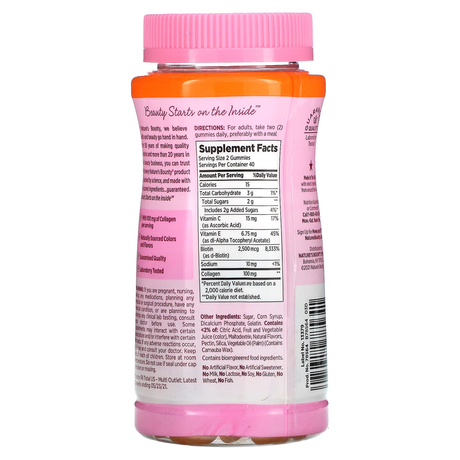 Nature's Bounty, Optimal Solutions, средство для волос, кожи и ногтей, с коллагеном и биотином, тропические цитрусовые, 80 жевательных таблеток