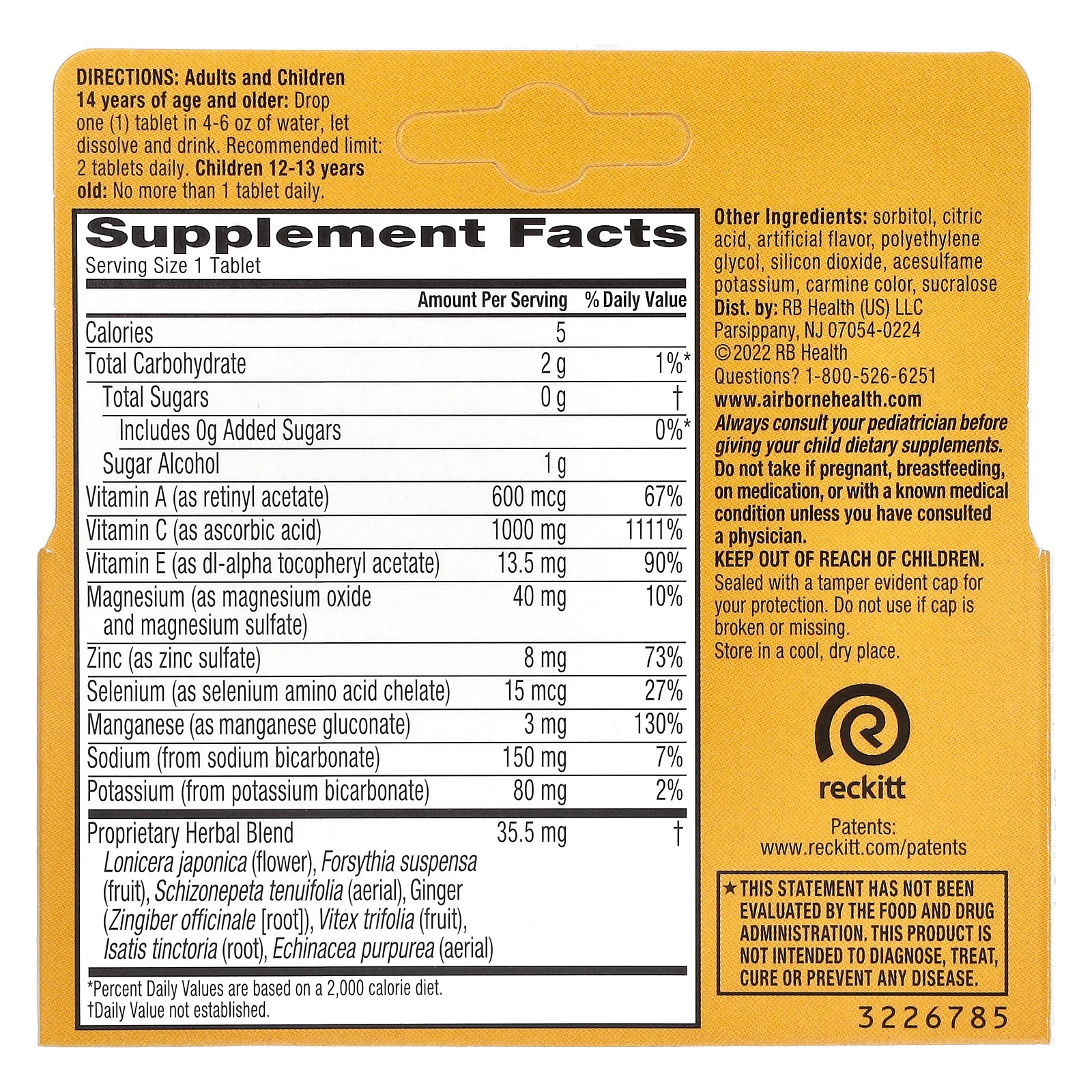 AirBorne, добавка для поддержки иммунной системы, с ягодным вкусом, 10 шипучих таблеток