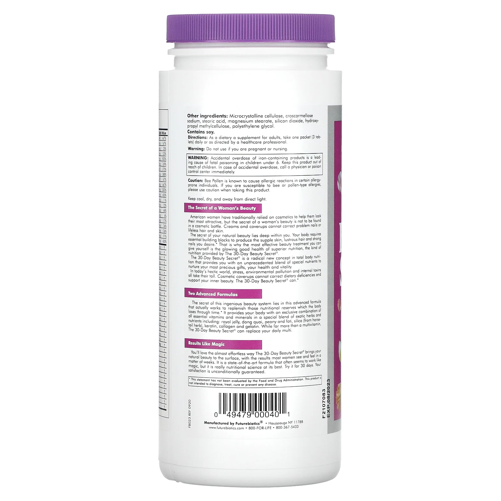 Futurebiotics, Комплекс «30-дневный секрет красоты», 30 пакетиков