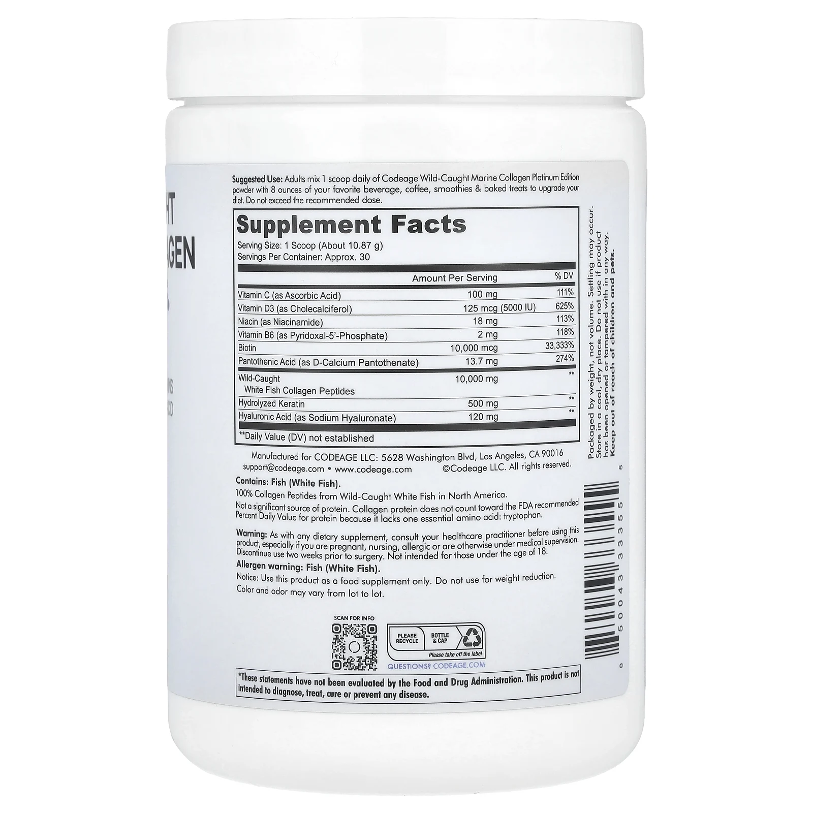 Codeage, Platinum, порошок из пептидов морского коллагена, биотин, кератин, гиалуроновая кислота, нейтральный вкус, 326 г (11,5 унции)