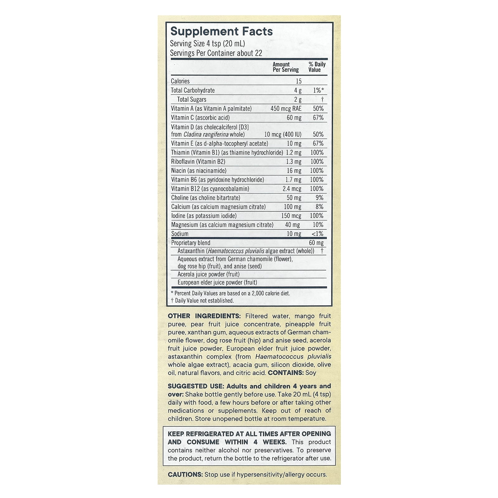 Flora, Daily Multi Essentials+, мультивитамины, 445 мл (15 жидк. унций)